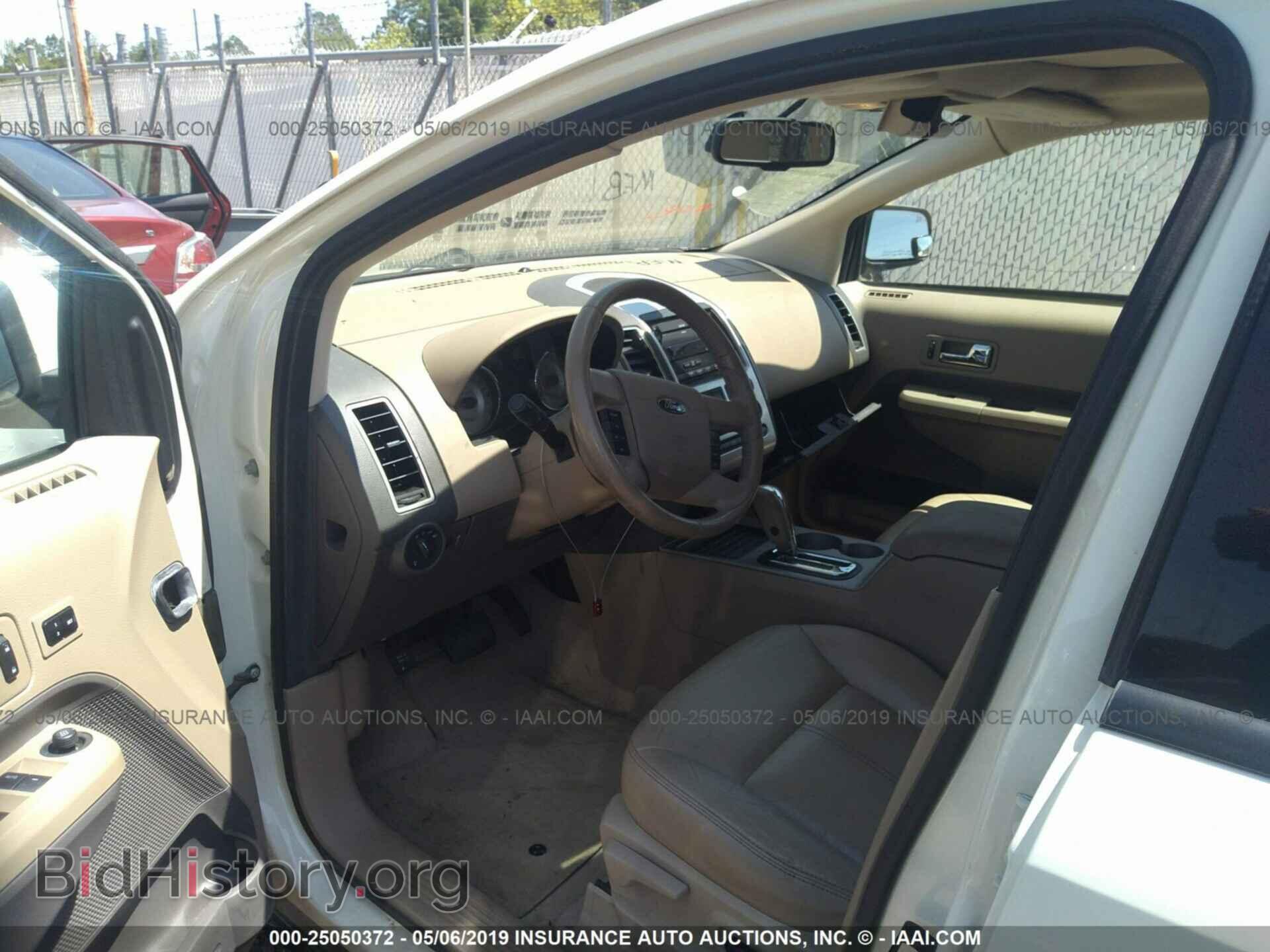 2007 FORD EDGE - VIN: 2FMDK39C37BB19384 - Photo 5
