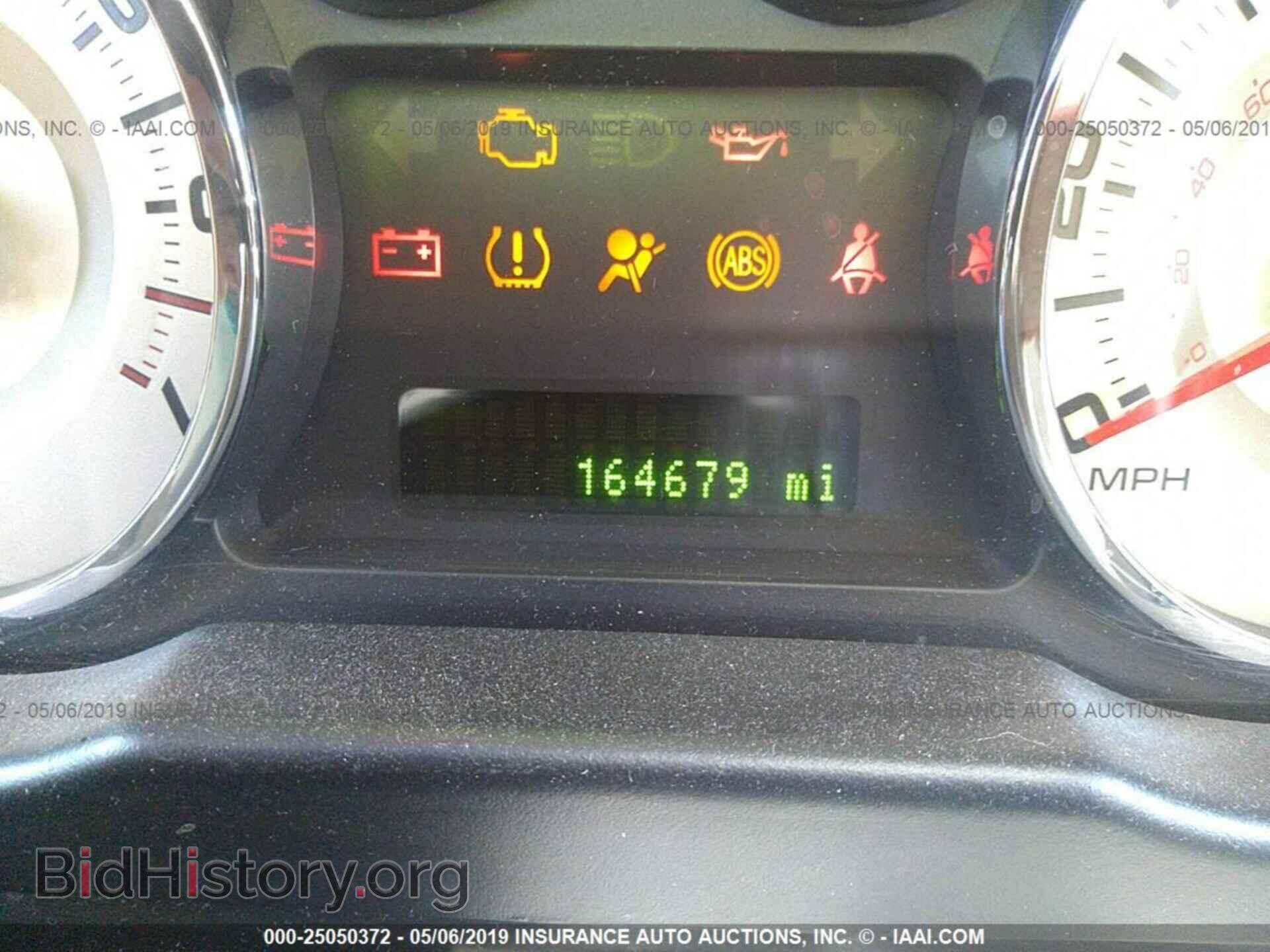2007 FORD EDGE - VIN: 2FMDK39C37BB19384 - Photo 7