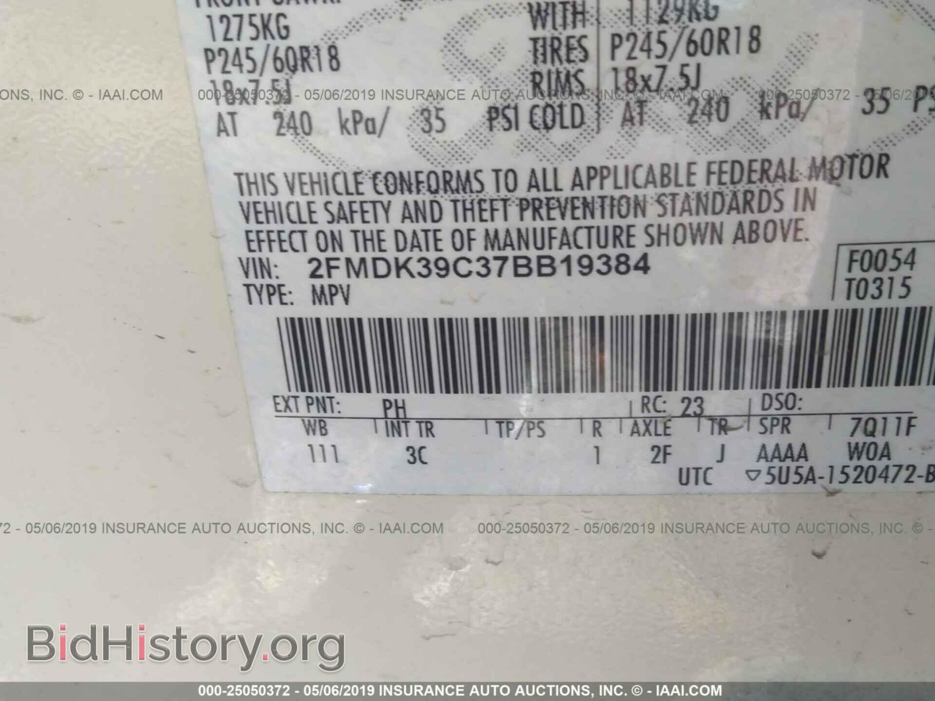 2007 FORD EDGE - VIN: 2FMDK39C37BB19384 - Photo 9