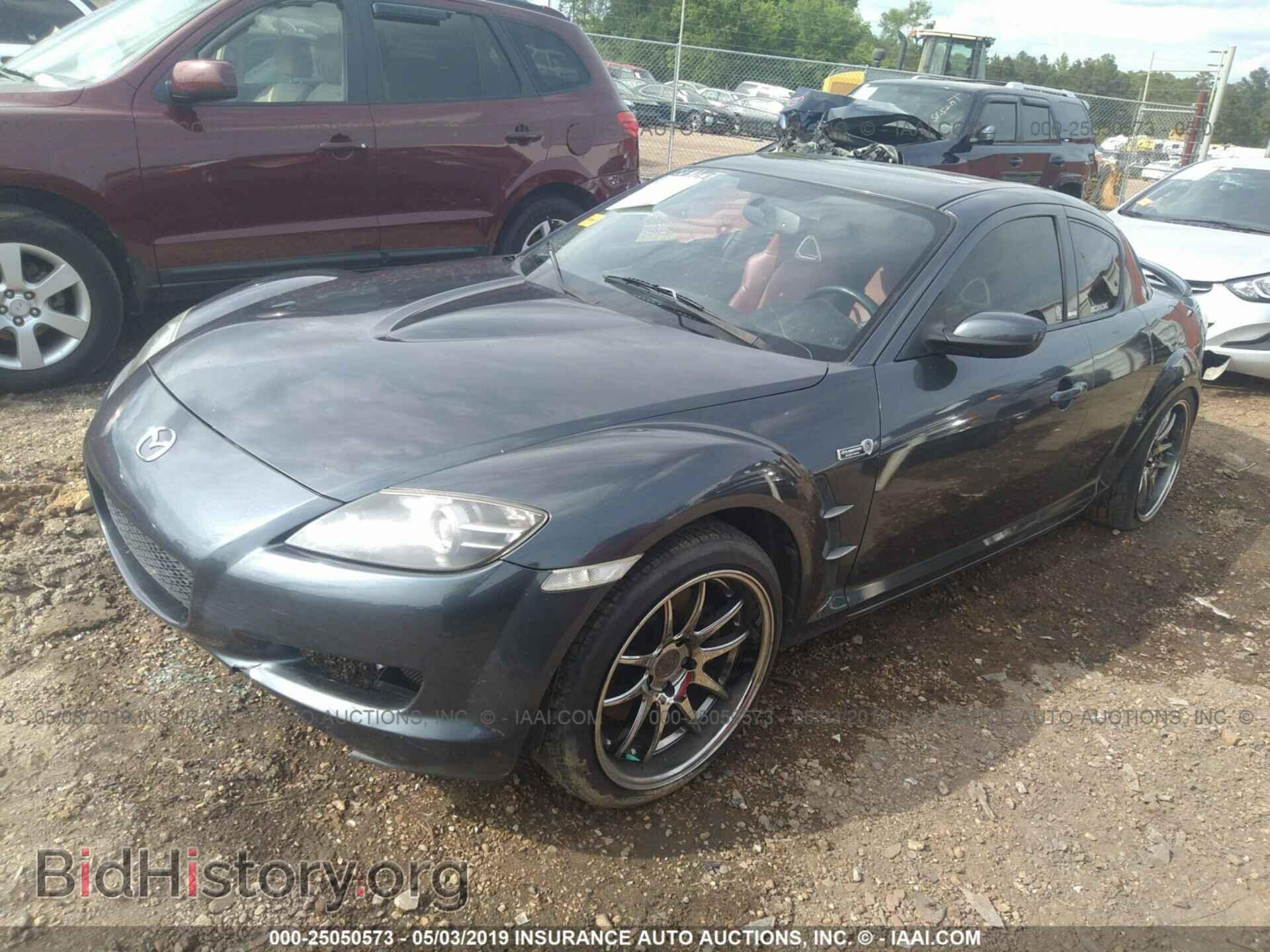 2008 MAZDA RX8 - VIN: JM1FE173580216021 - Photo 2