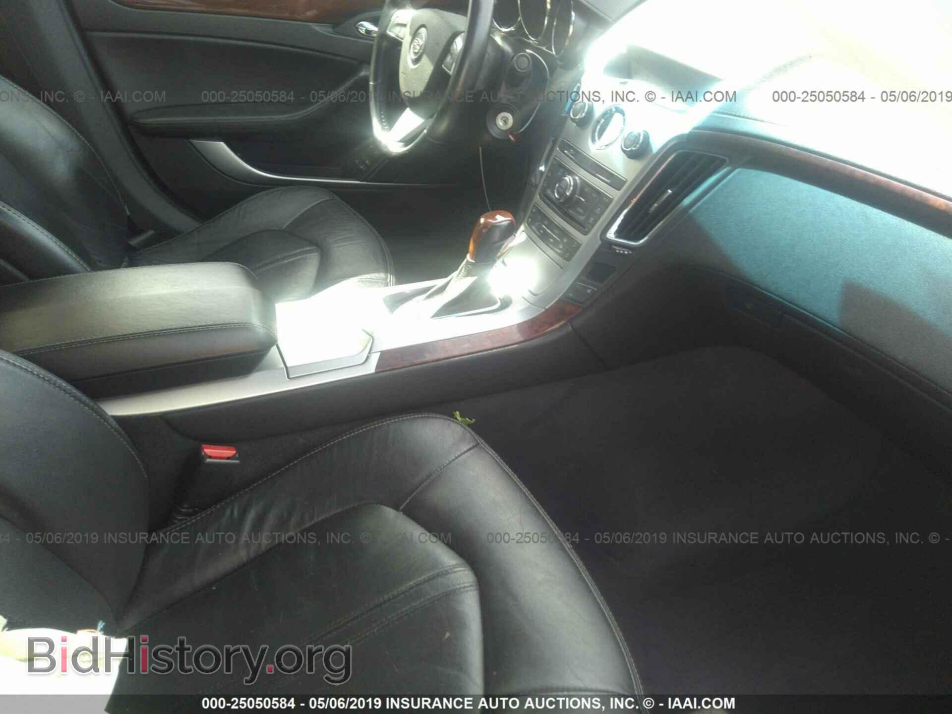 2012 CADILLAC CTS - VIN: 1G6DG5E54C0131633 - Фото 5