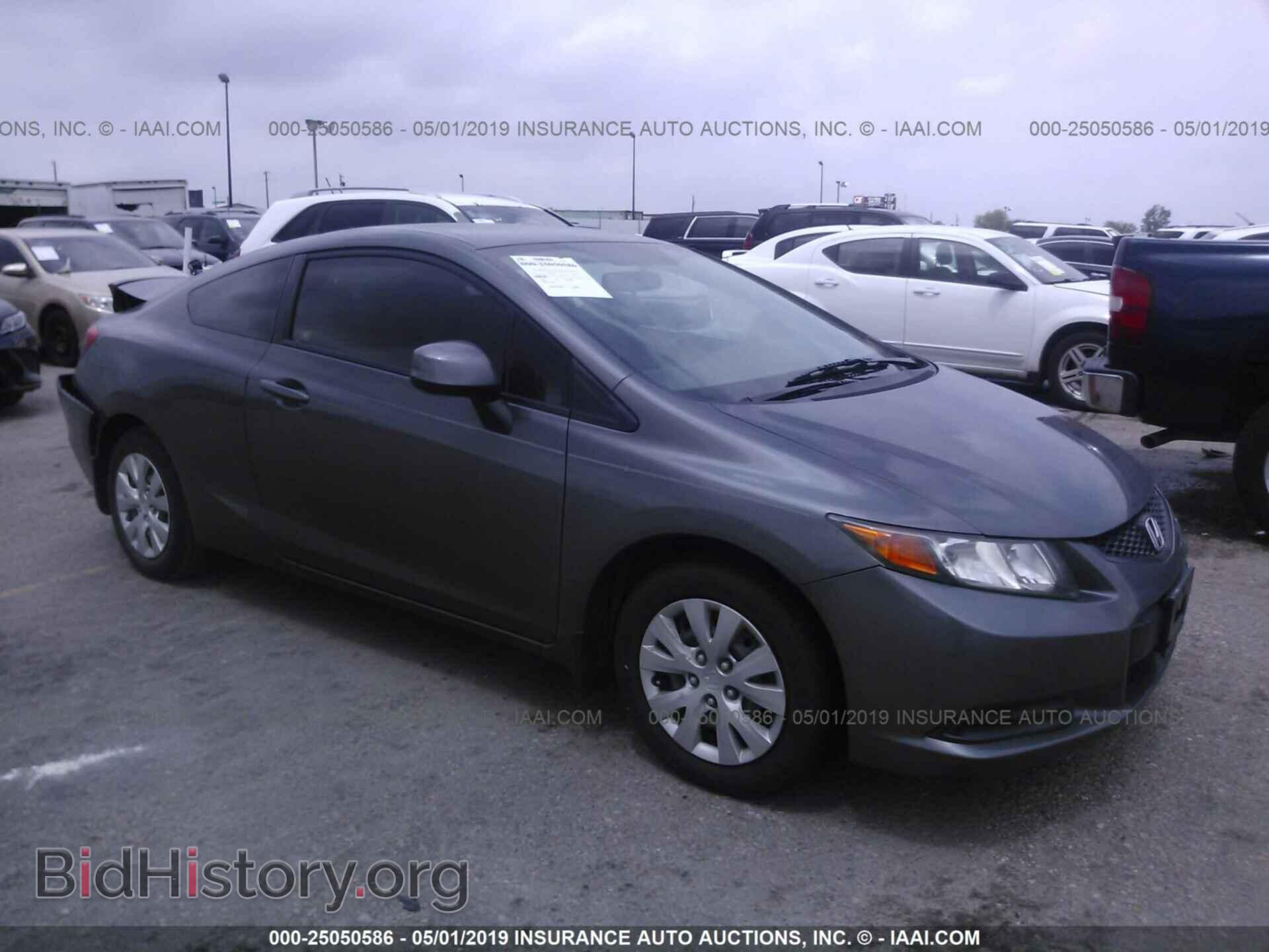 Photo 2HGFG3B54CH514449 - HONDA CIVIC 2012