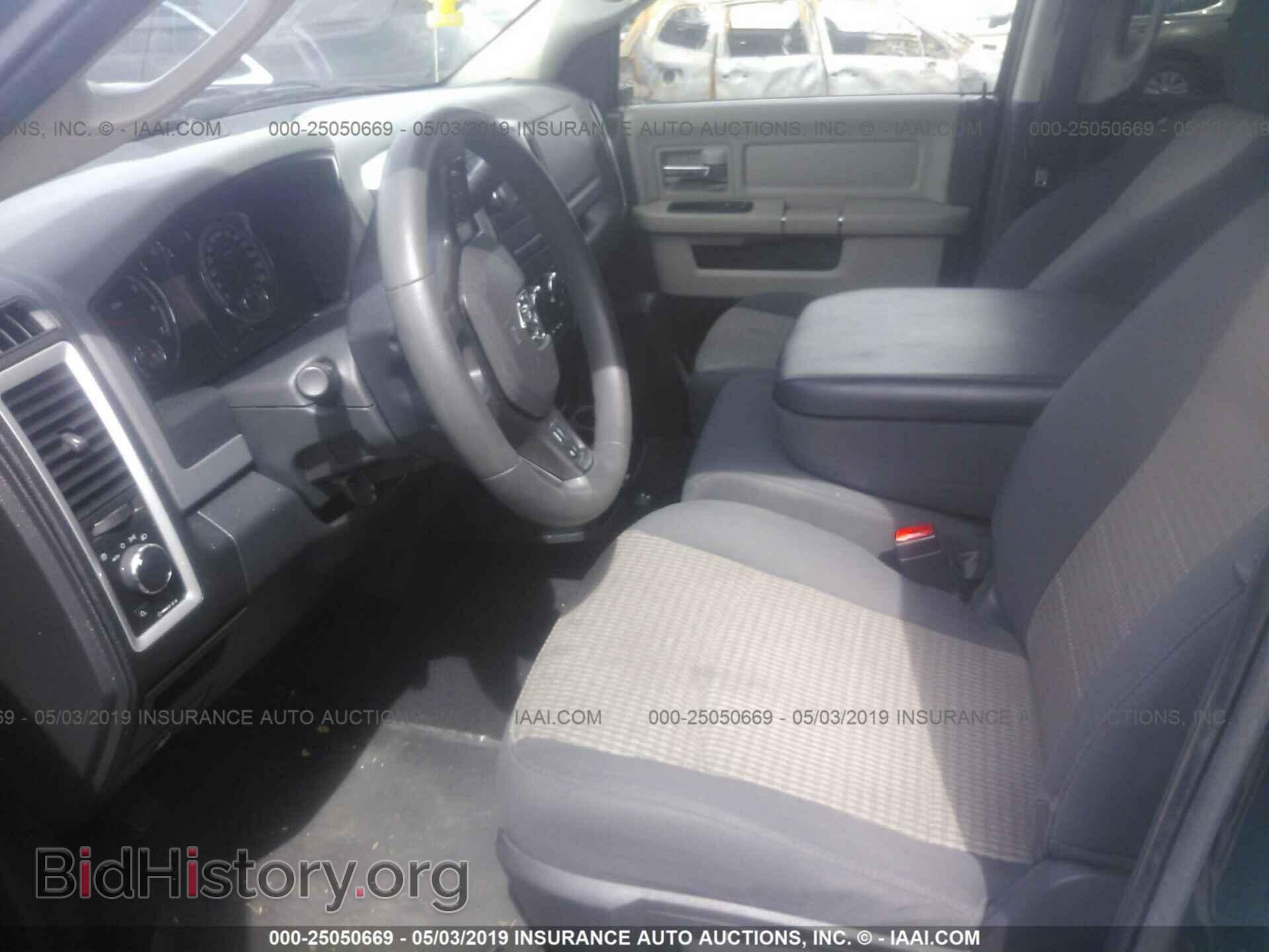 2012 DODGE RAM 1500 - VIN: 1C6RD7GP5CS220998 - Фото 5