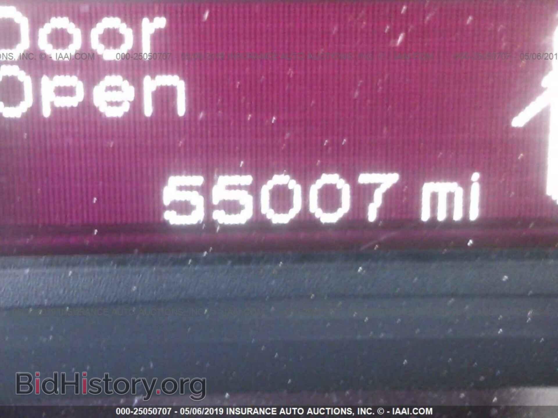 2014 DODGE DART - VIN: 1C3CDFBB4ED668939 - Фото 7