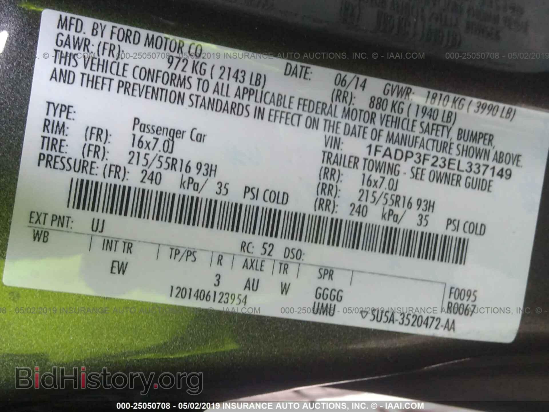 2014 FORD FOCUS - VIN: 1FADP3F23EL337149 - Photo 9