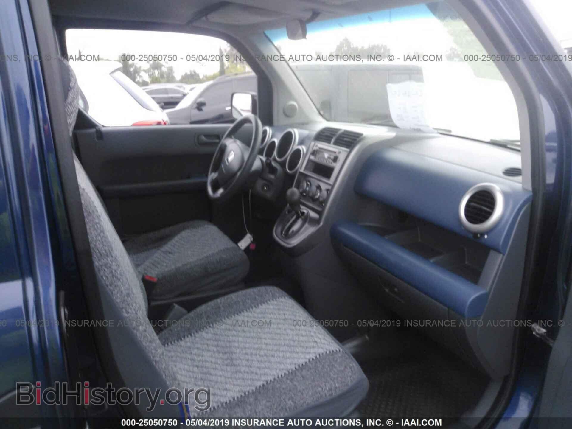 2003 HONDA ELEMENT - VIN: 5J6YH28263L034700 - Photo 5