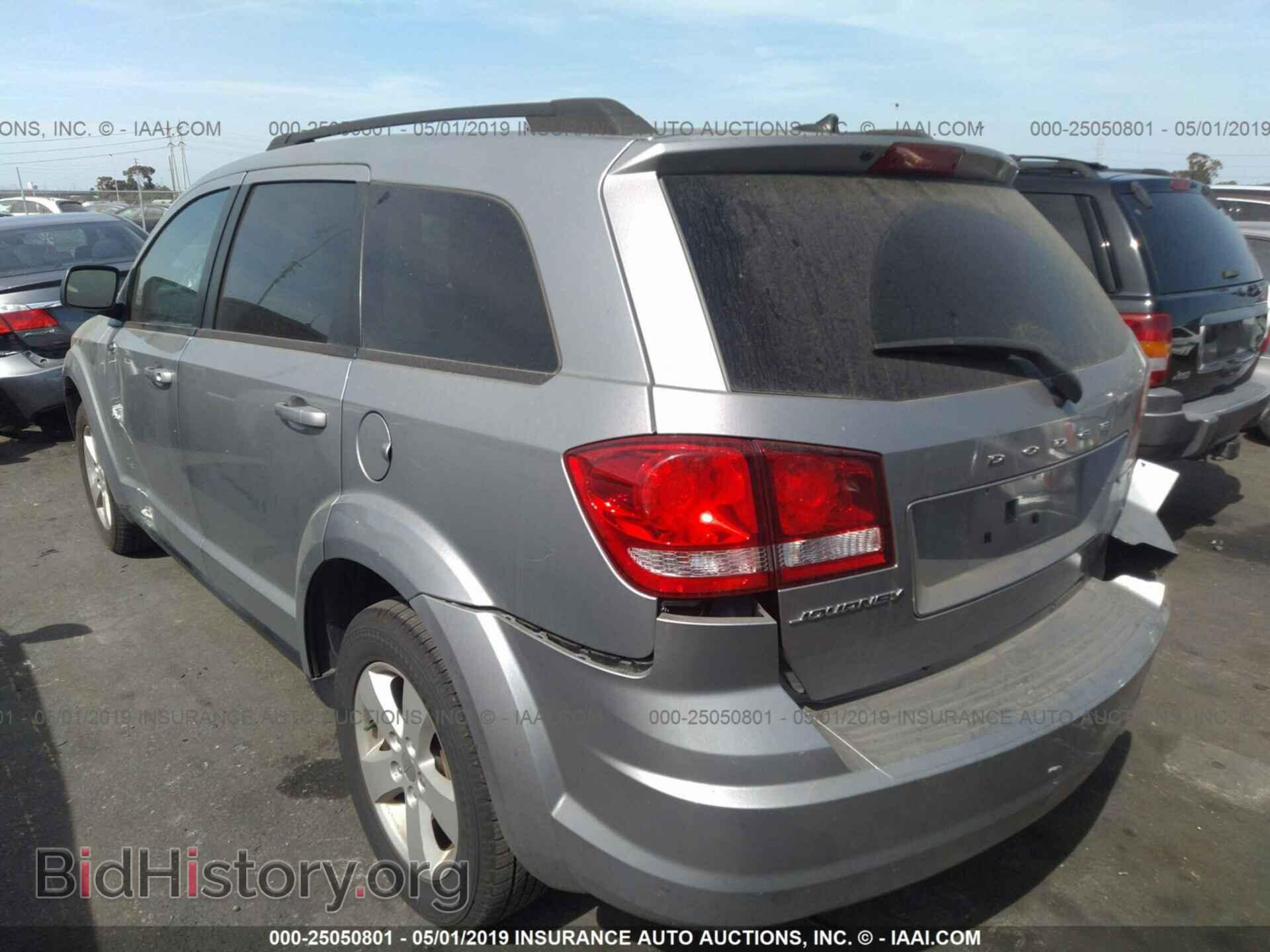 2015 DODGE JOURNEY - VIN: 3C4PDCAB9FT677306 - Фото 3