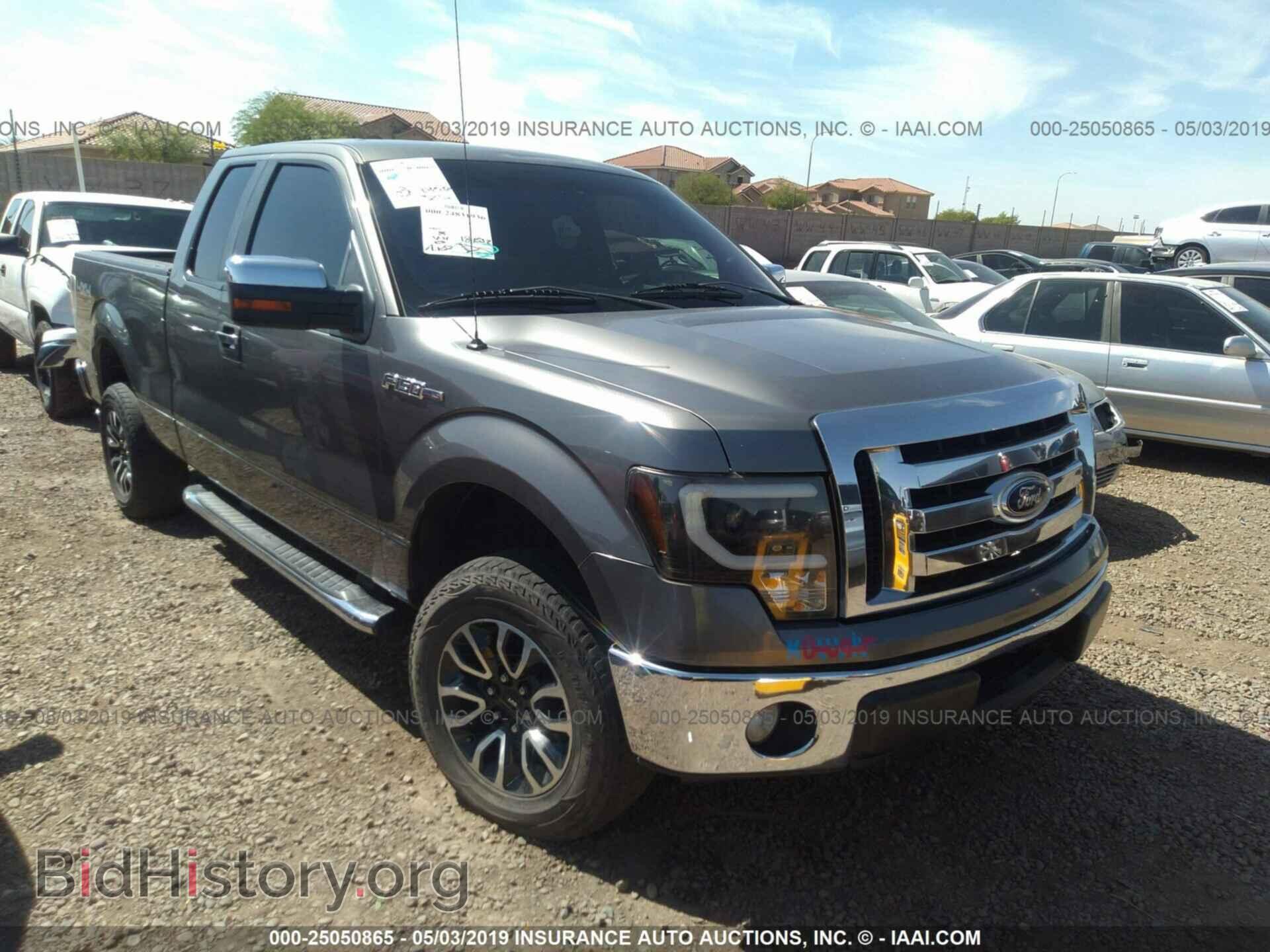 Фотография 1FTFX1EF2CFB45664 - FORD F150 2012