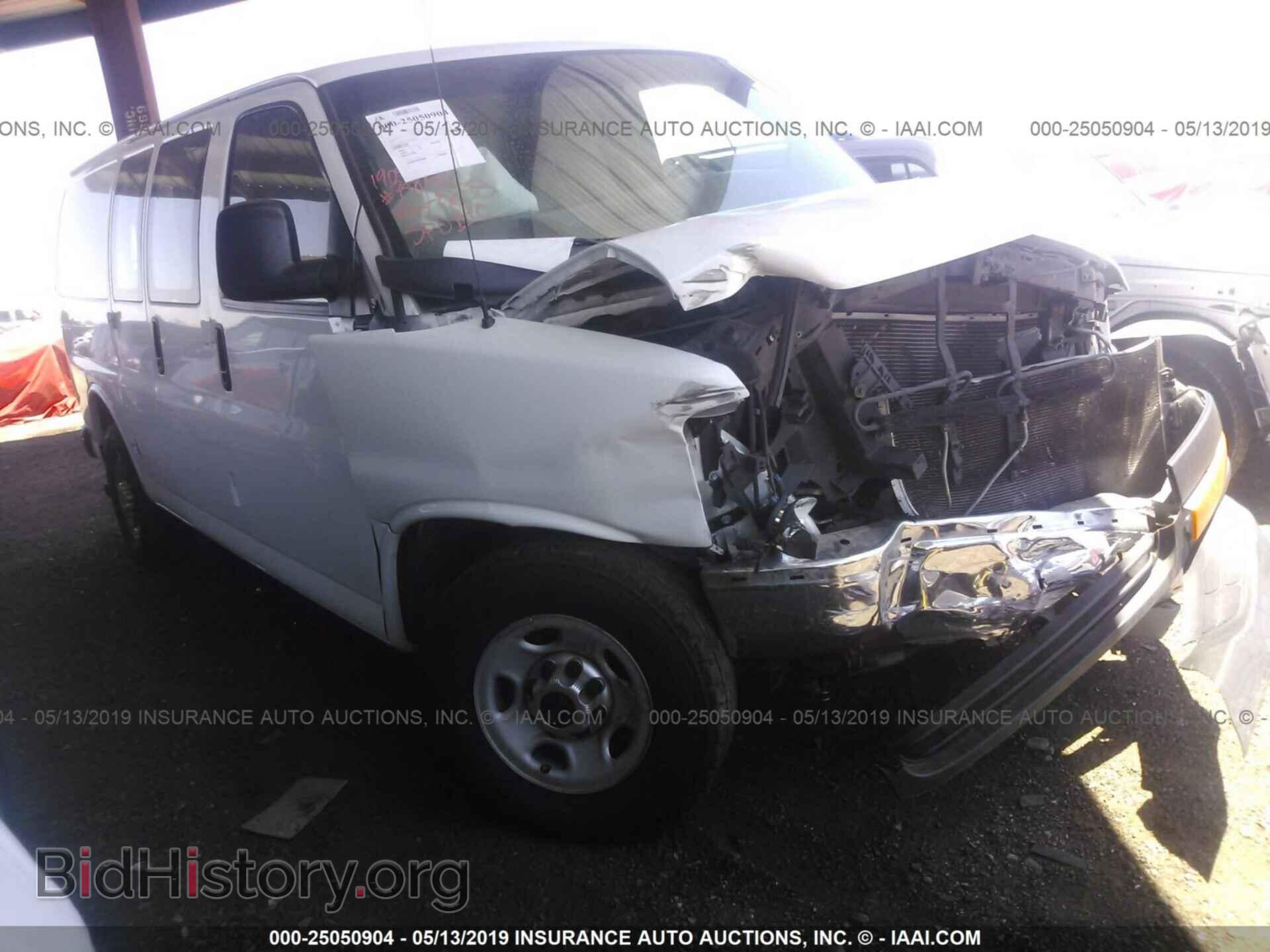 Фотография 1GTW7FCF8F1908238 - GMC SAVANA 2015
