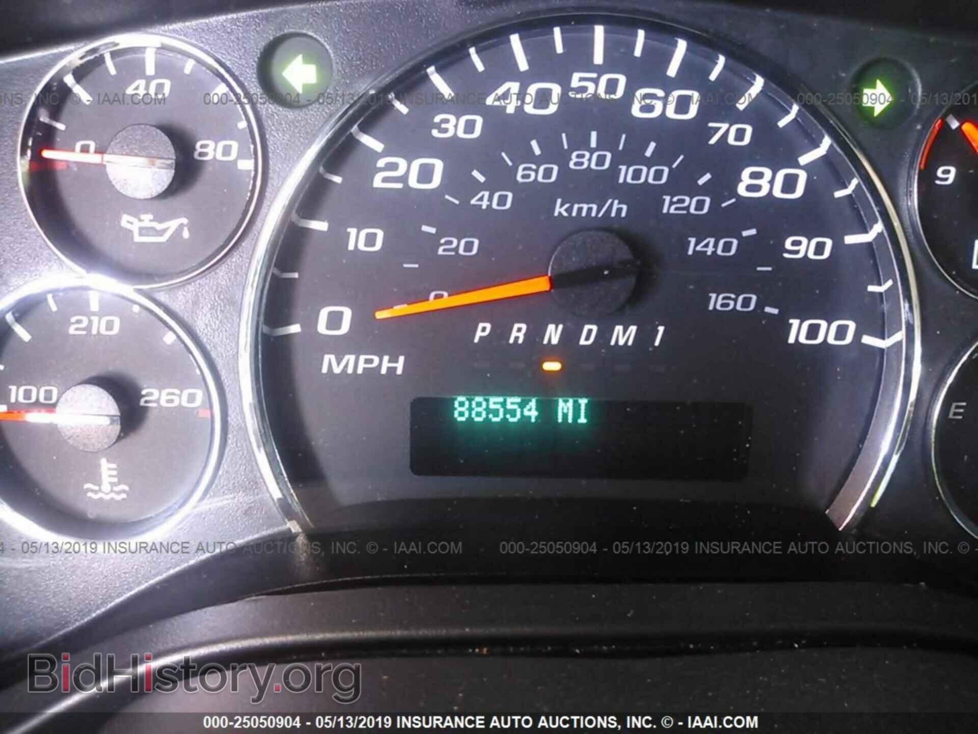 2015 GMC SAVANA - VIN: 1GTW7FCF8F1908238 - Фото 7