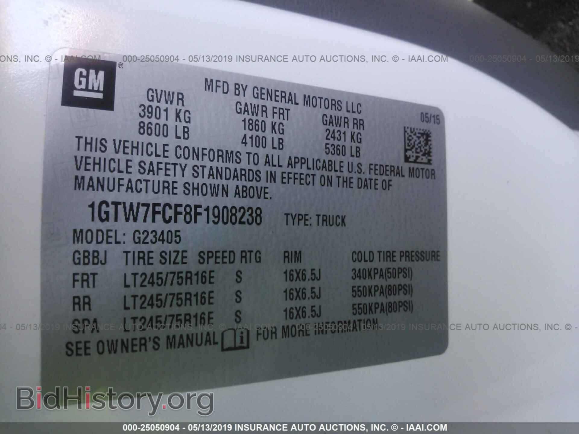 2015 GMC SAVANA - VIN: 1GTW7FCF8F1908238 - Фото 9