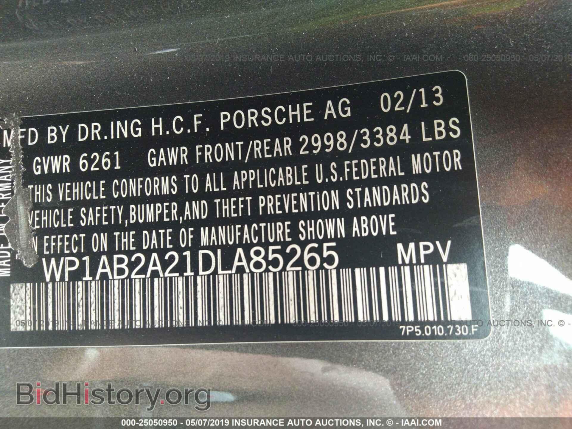 2013 PORSCHE CAYENNE - VIN: WP1AB2A21DLA85265 - Фото 9