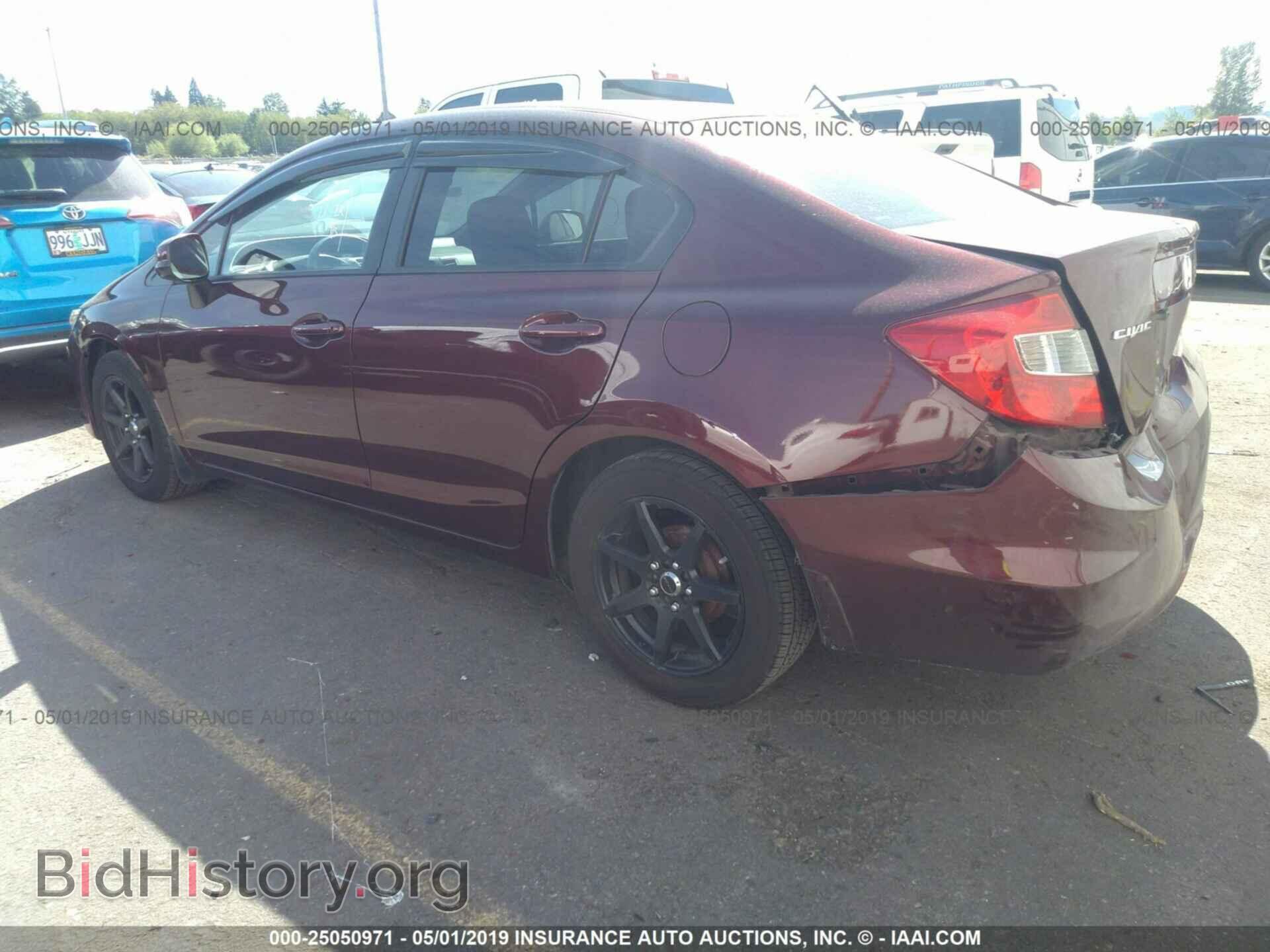 2012 HONDA CIVIC - VIN: 19XFB2F59CE385895 - Фото 3