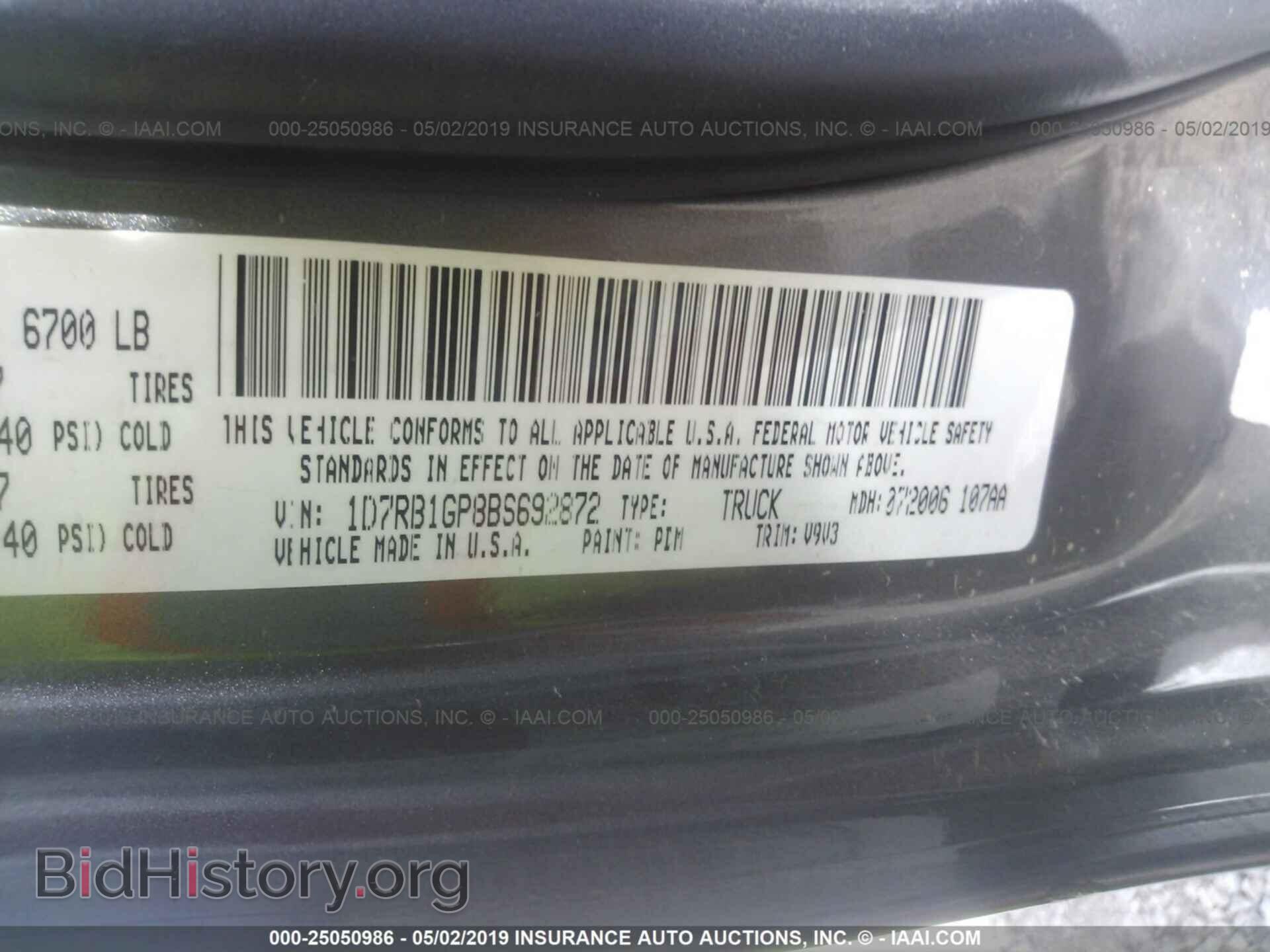 2011 DODGE RAM 1500 - VIN: 1D7RB1GP8BS692872 - Photo 9