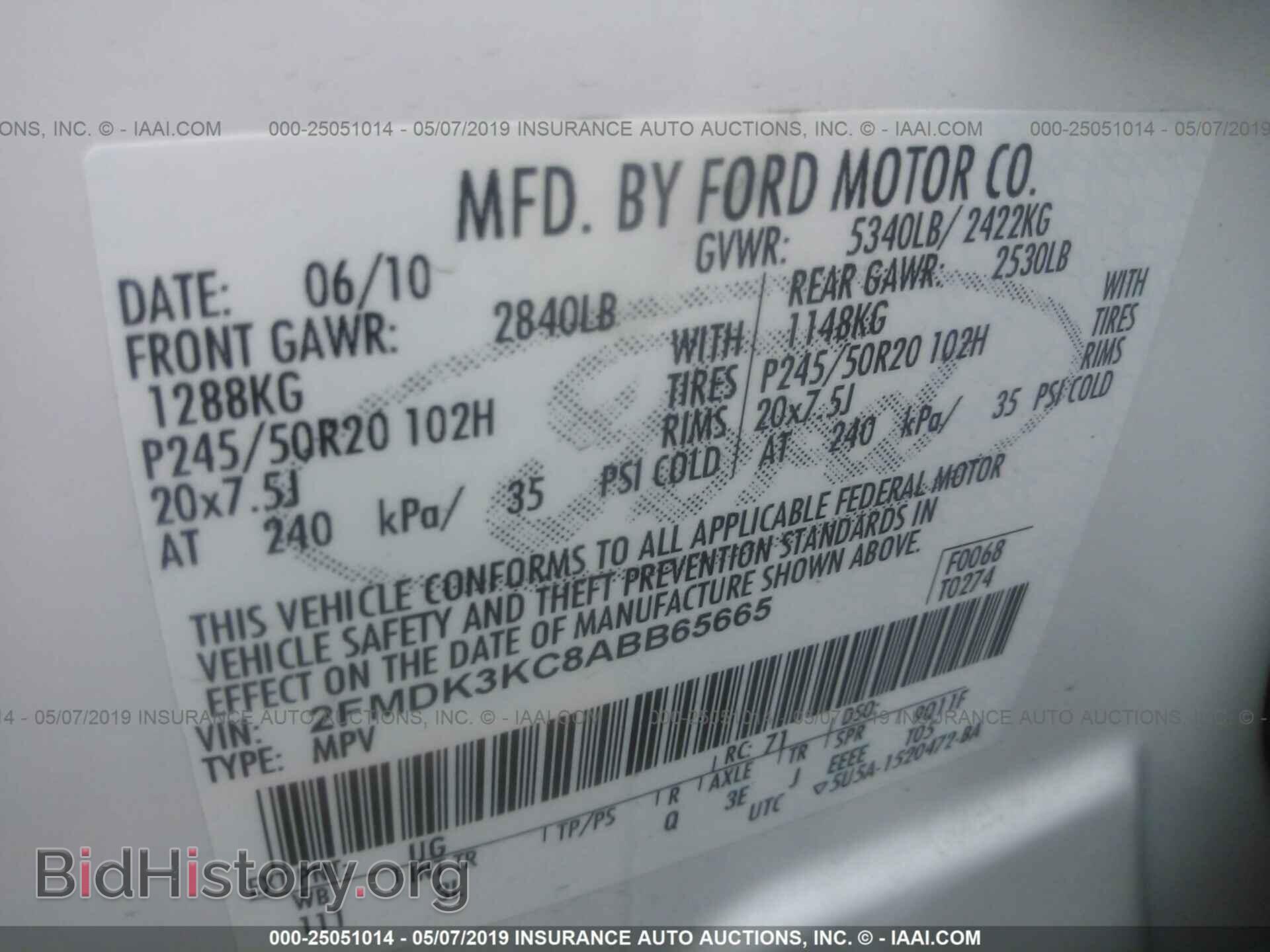 2010 FORD EDGE - VIN: 2FMDK3KC8ABB65665 - Фото 9