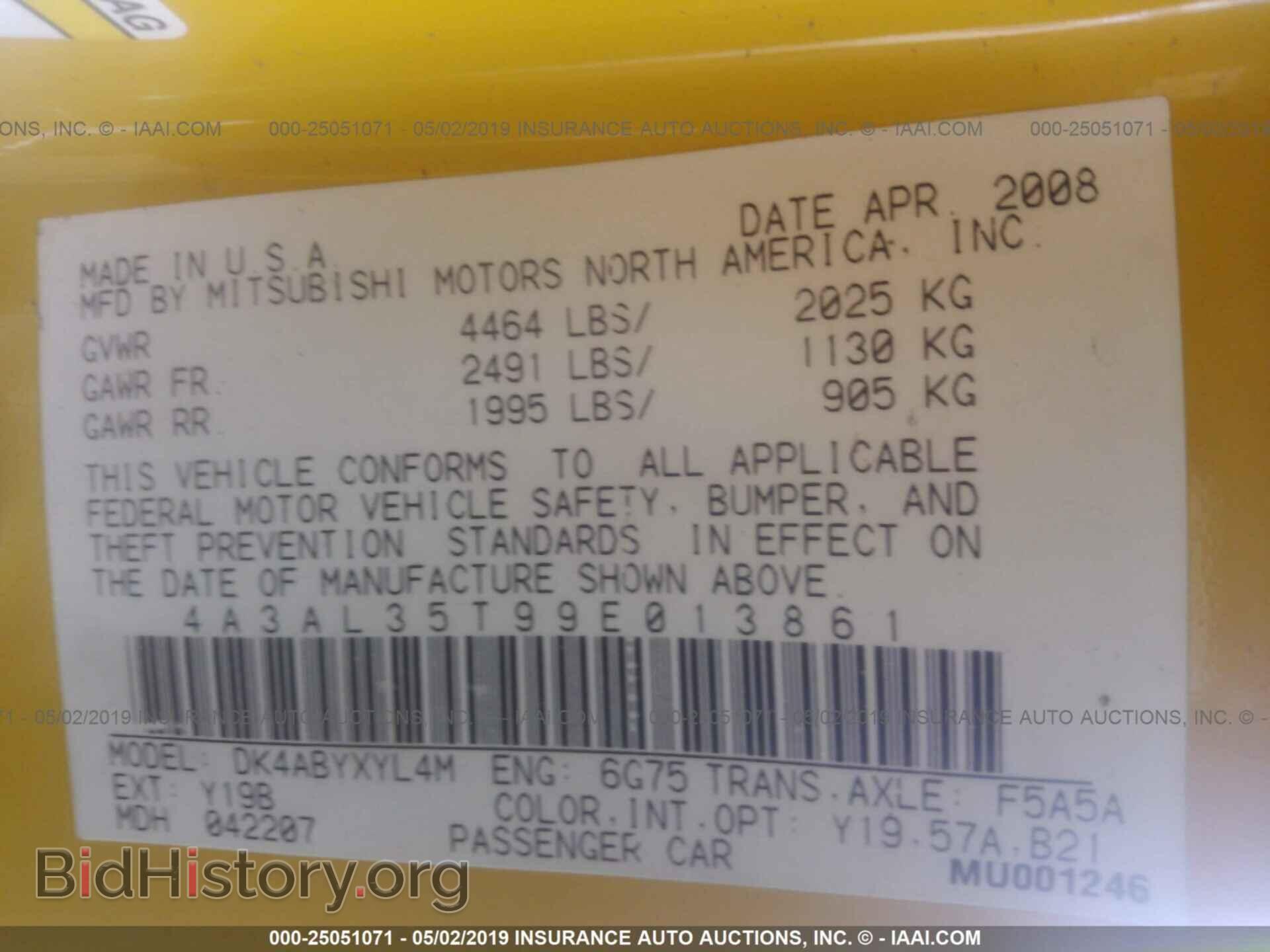 2009 MITSUBISHI ECLIPSE - VIN: 4A3AL35T99E013861 - Фото 9