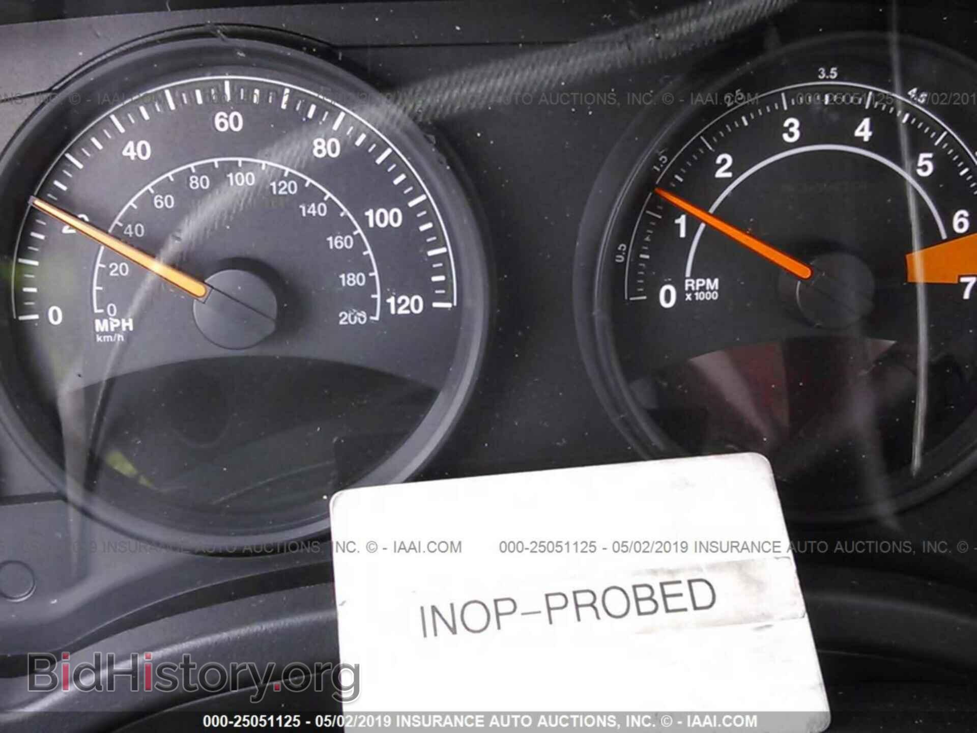2015 JEEP COMPASS - VIN: 1C4NJCBAXFD350523 - Фото 7