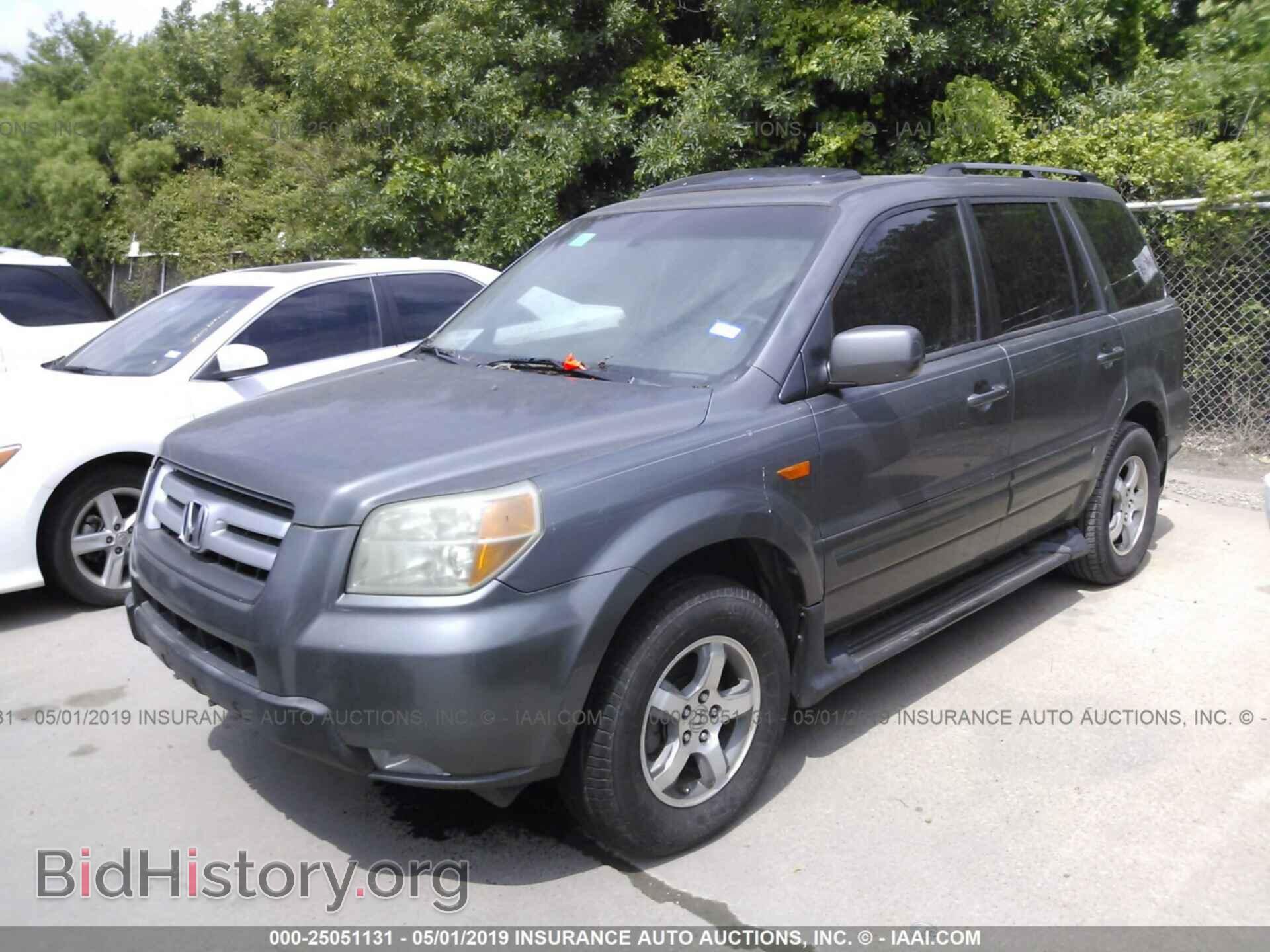 2007 HONDA PILOT - VIN: 5FNYF28617B023983 - Фото 2