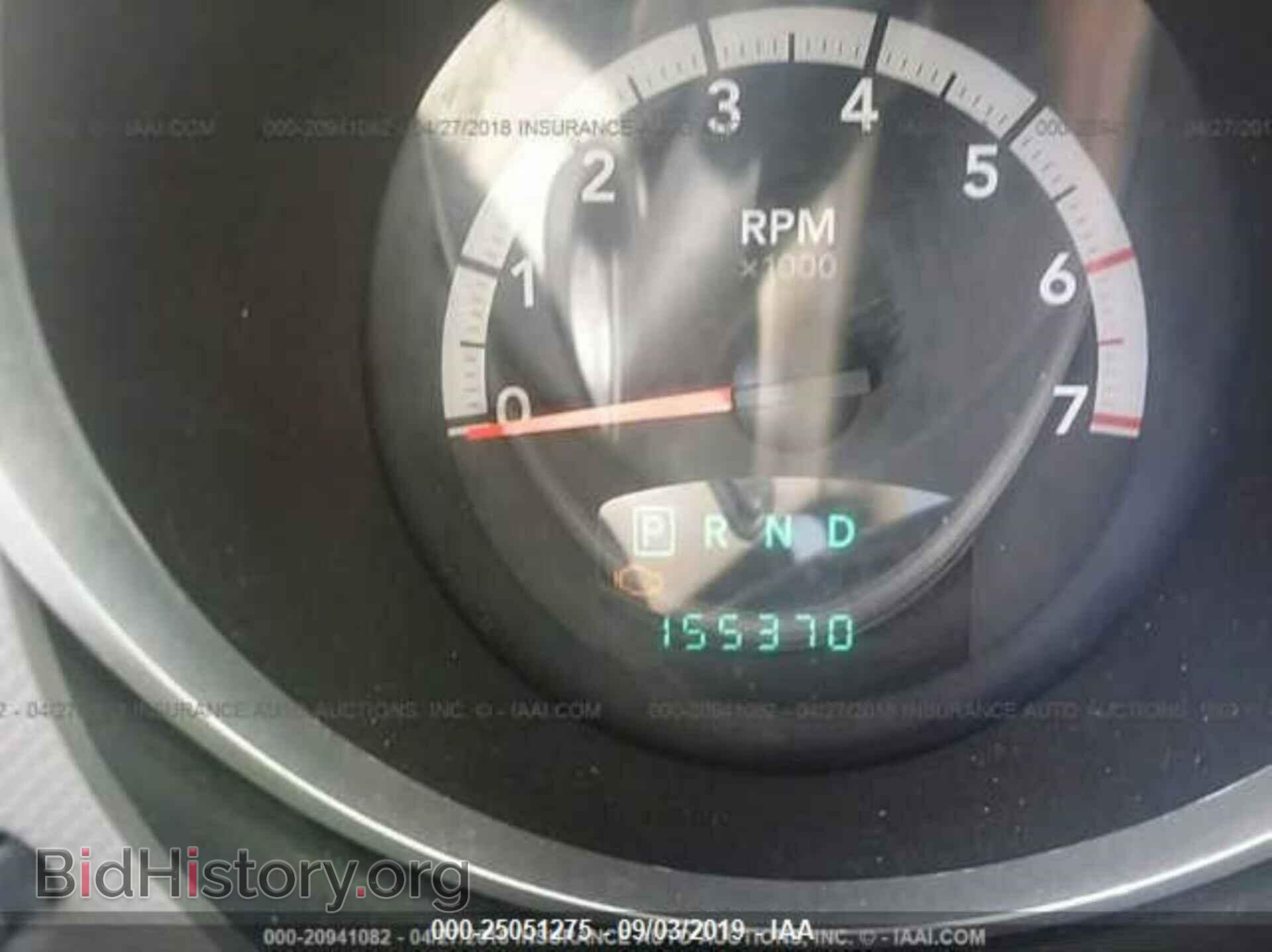 2007 DODGE NITRO - VIN: 1D8GT58KX7W631372 - Фото 7