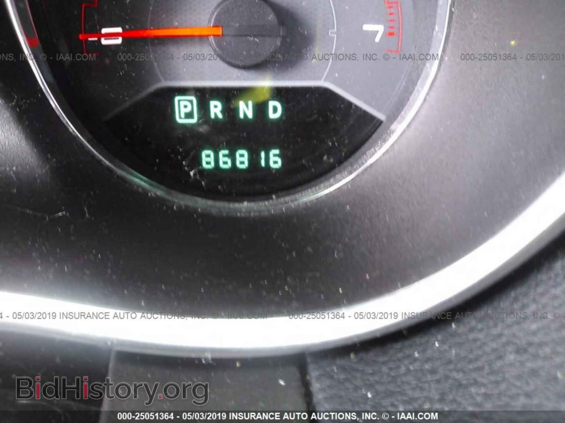2013 DODGE AVENGER - VIN: 1C3CDZCB2DN557377 - Фото 7