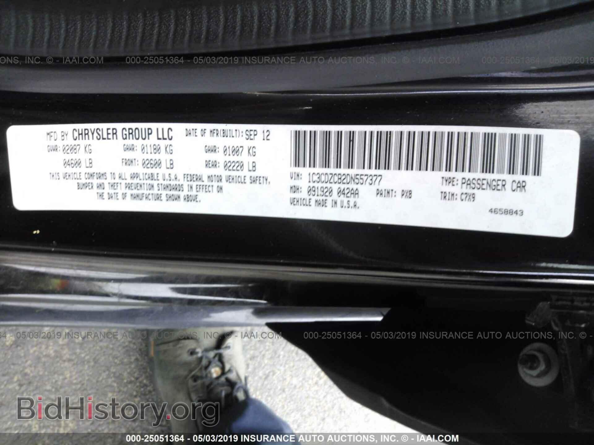 2013 DODGE AVENGER - VIN: 1C3CDZCB2DN557377 - Фото 9