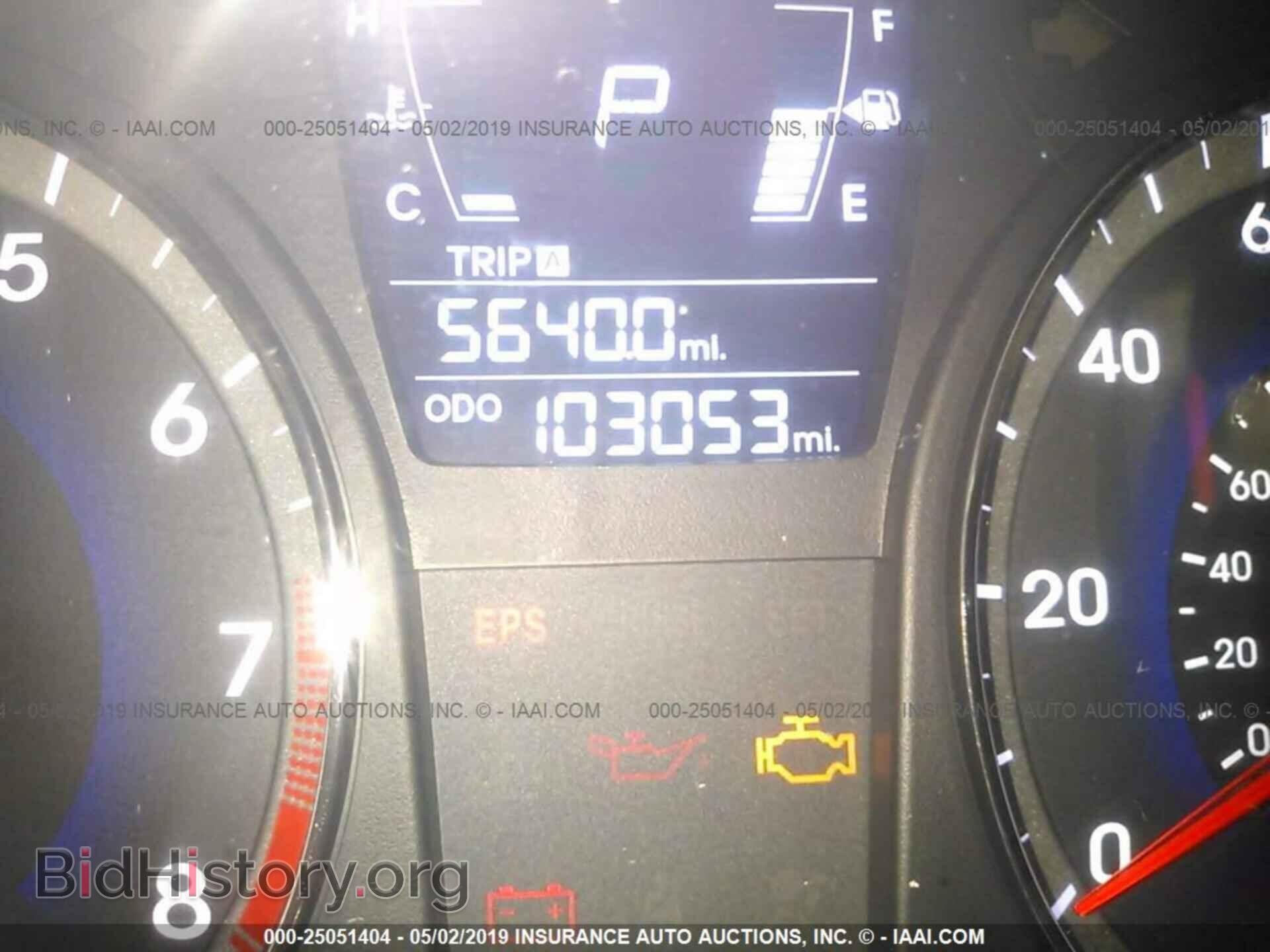 2012 HYUNDAI ACCENT - VIN: KMHCU4AE5CU182287 - Фото 7