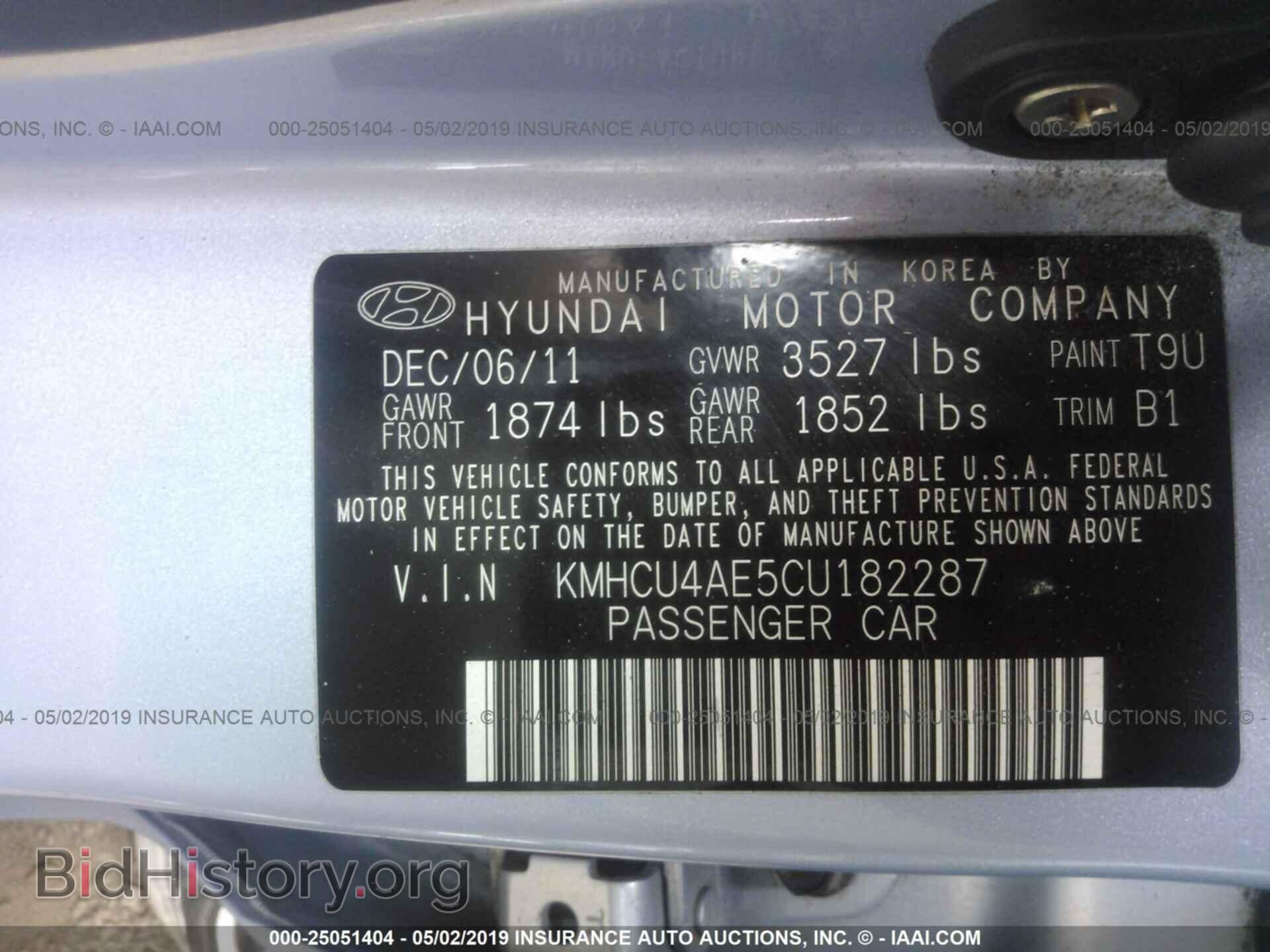2012 HYUNDAI ACCENT - VIN: KMHCU4AE5CU182287 - Фото 9