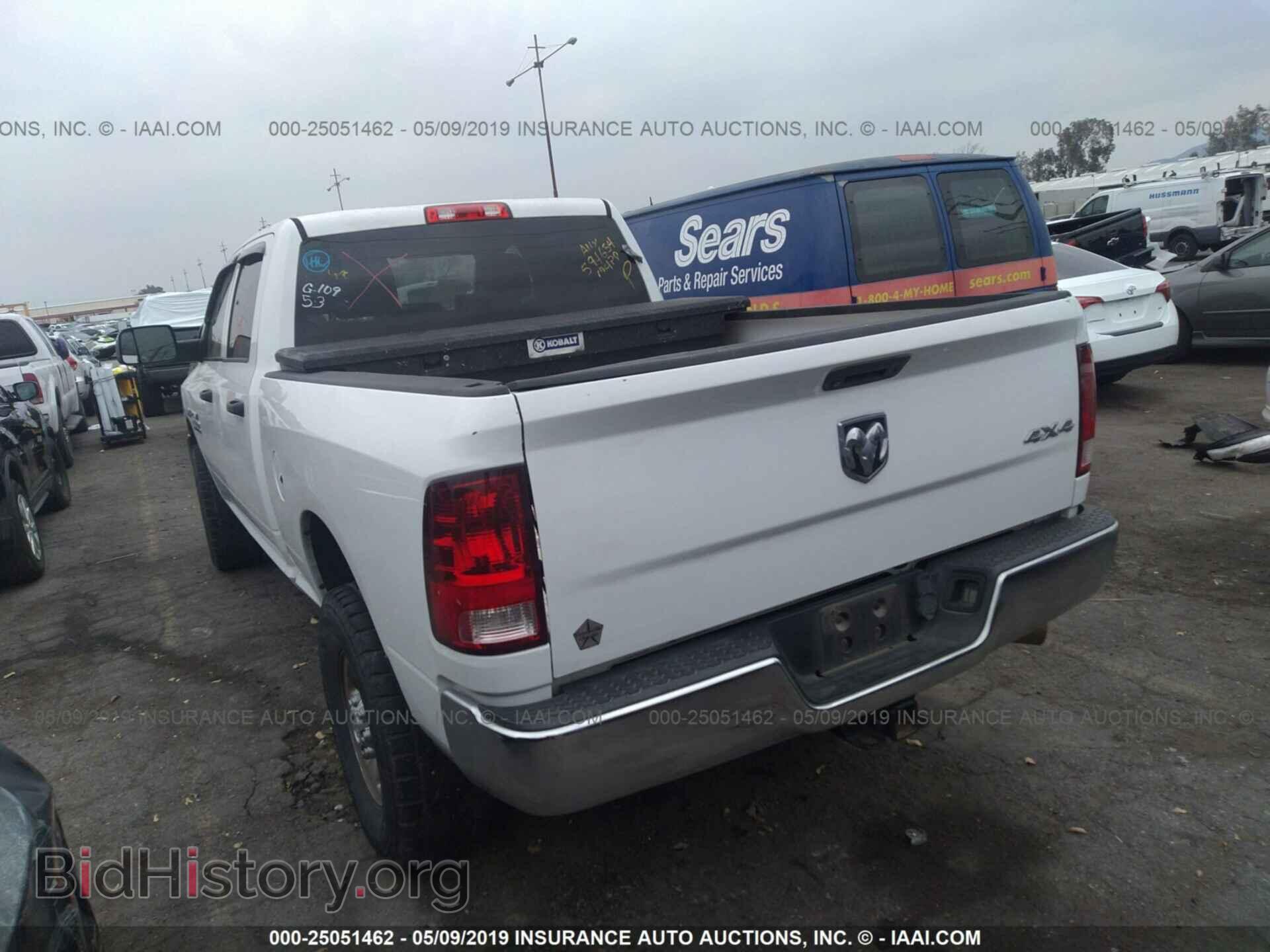 2013 RAM 2500 - VIN: 3C6TR5CT2DG594654 - Photo 3