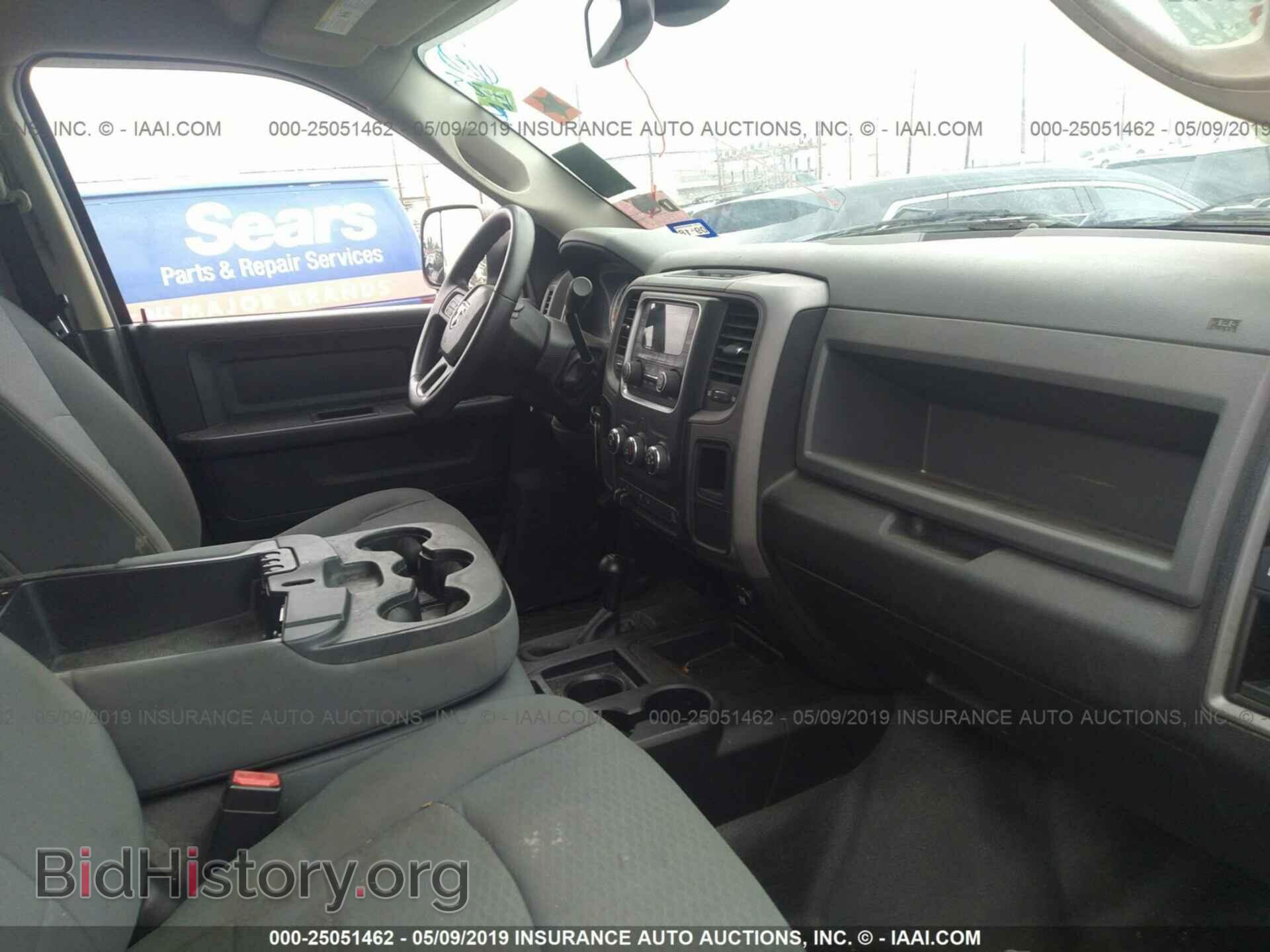 2013 RAM 2500 - VIN: 3C6TR5CT2DG594654 - Photo 5