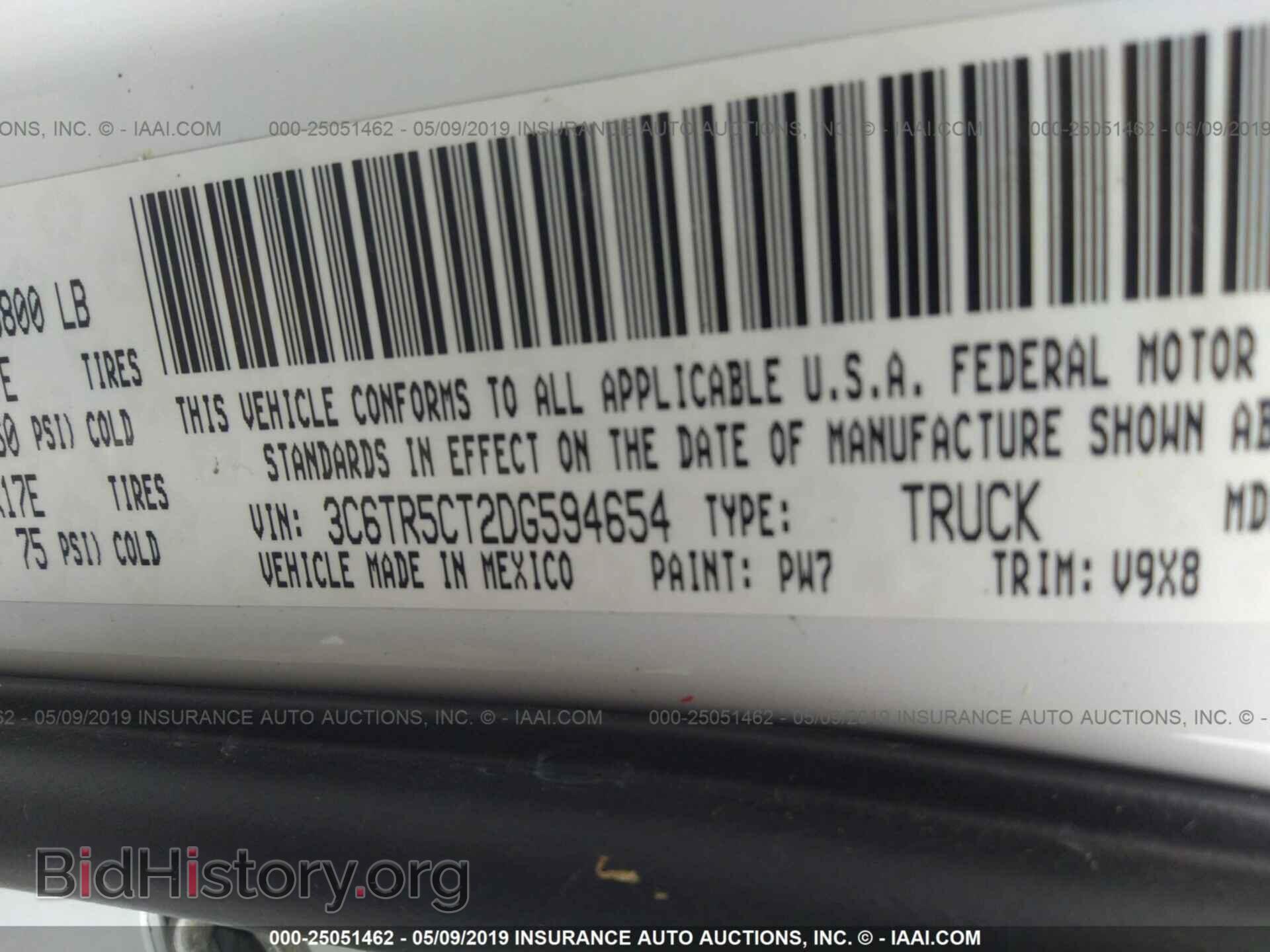 2013 RAM 2500 - VIN: 3C6TR5CT2DG594654 - Photo 9