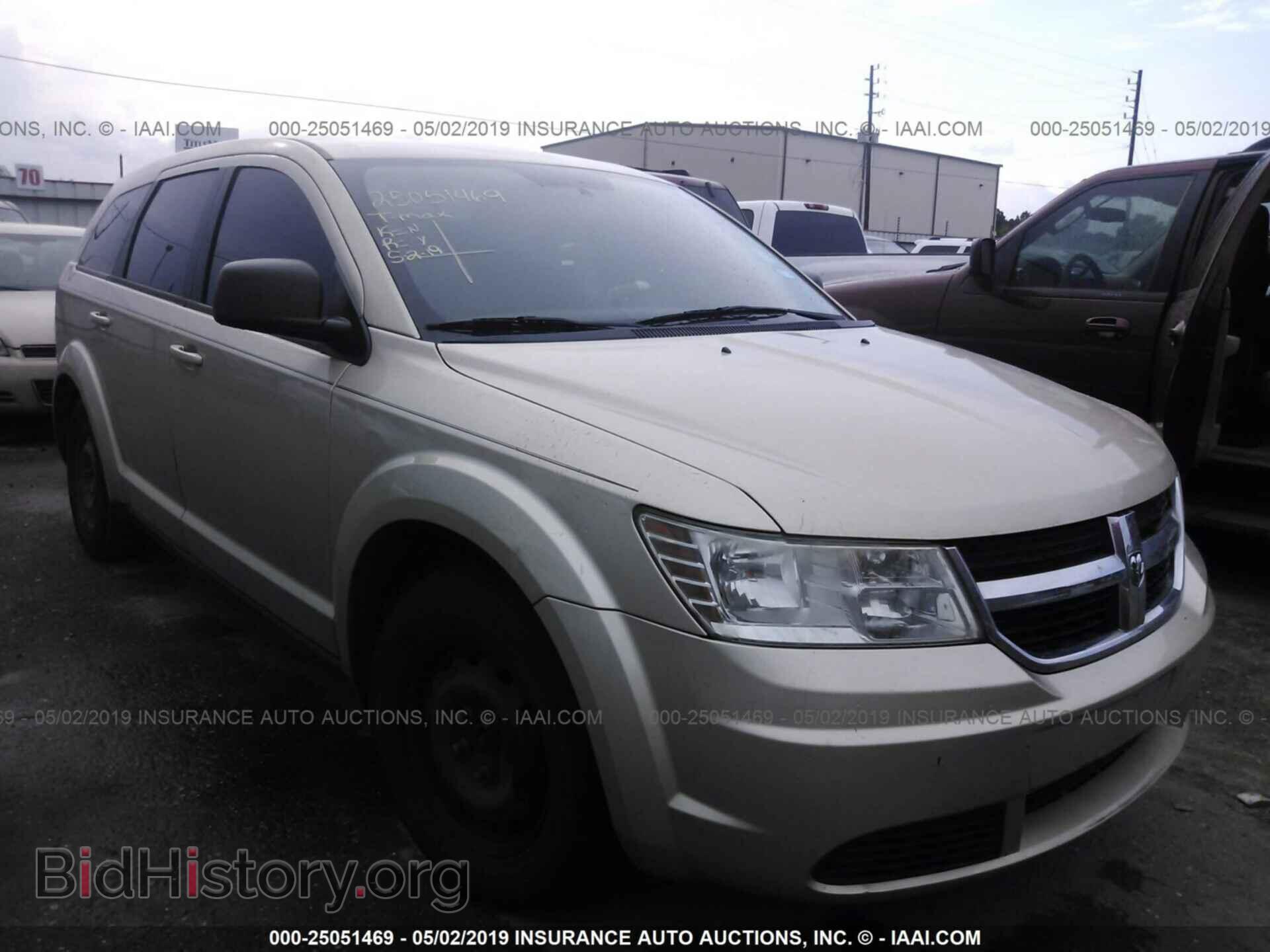 Фотография 3D4PG4FB4AT182268 - DODGE JOURNEY 2010