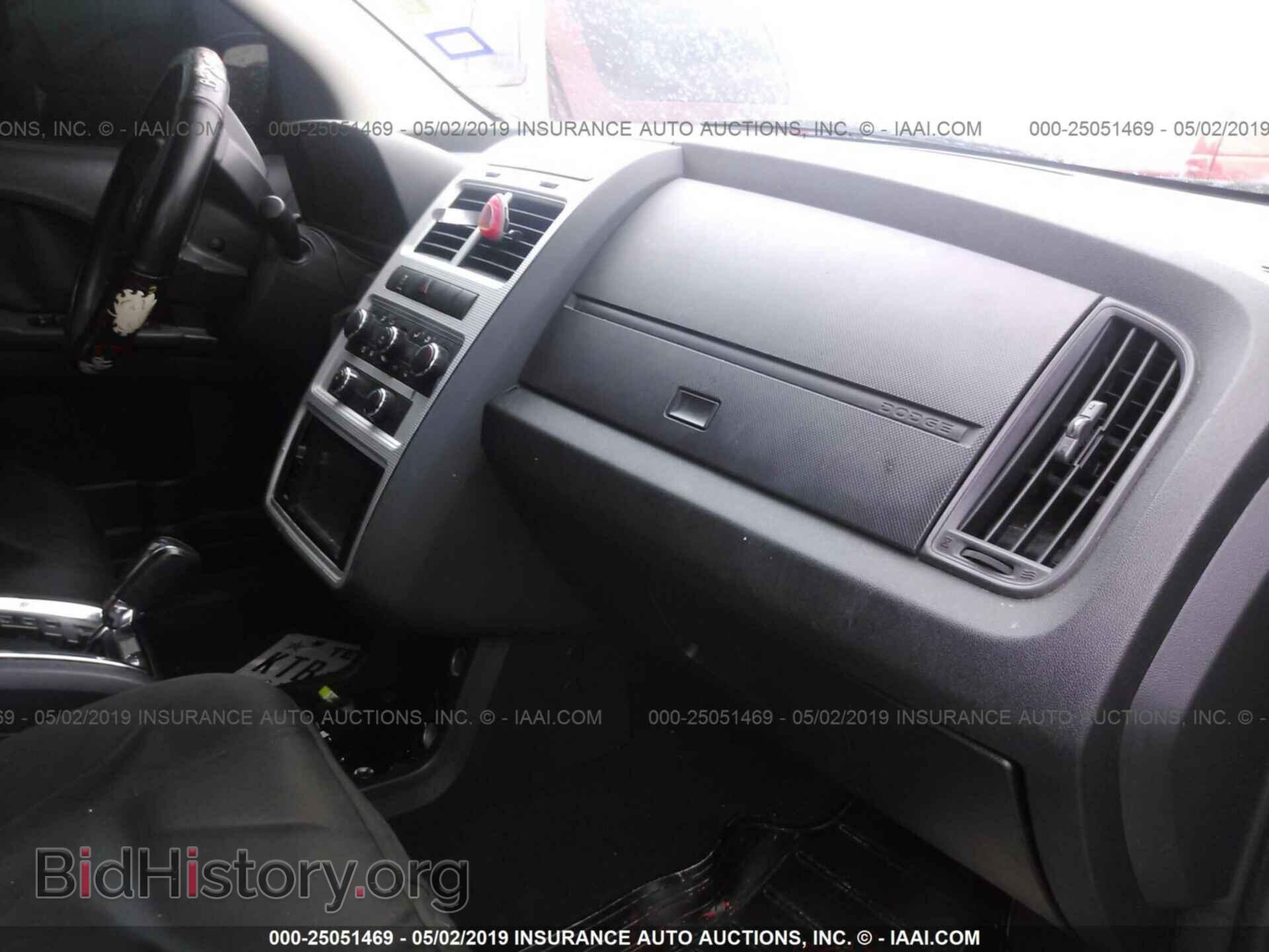 2010 DODGE JOURNEY - VIN: 3D4PG4FB4AT182268 - Photo 5