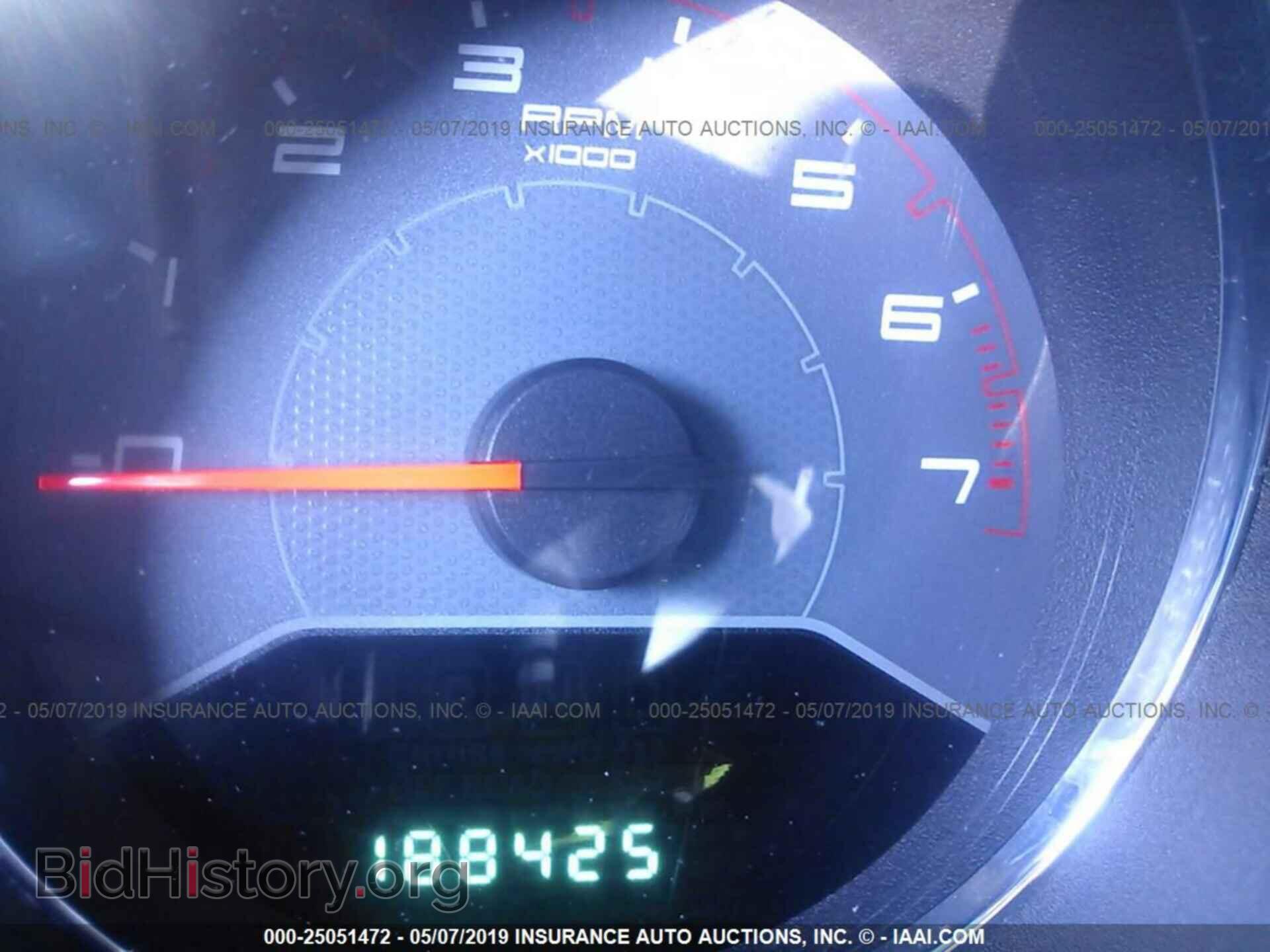 2012 DODGE AVENGER - VIN: 1C3CDZAB1CN150779 - Photo 7