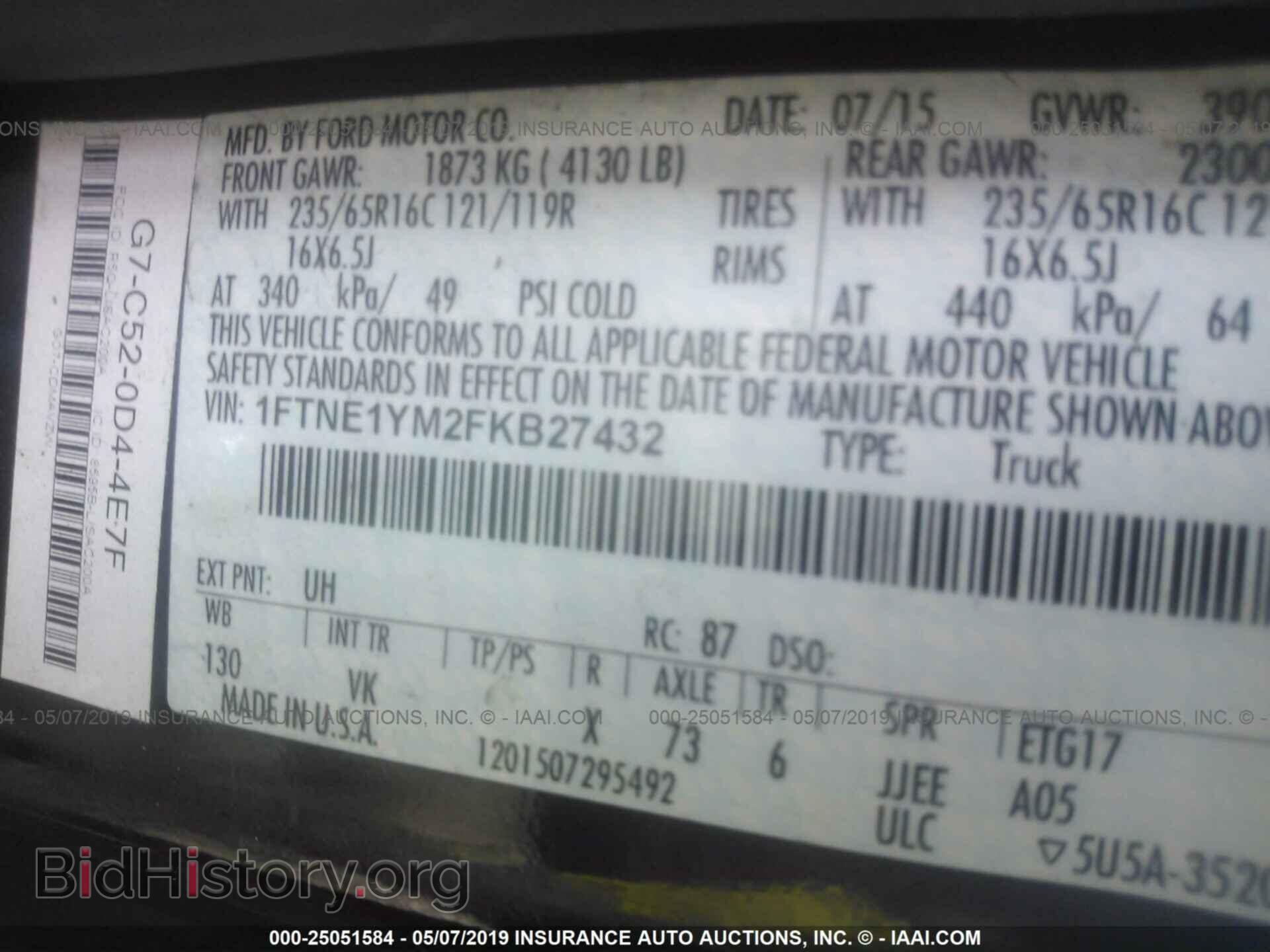 2015 FORD TRANSIT - VIN: 1FTNE1YM2FKB27432 - Photo 9