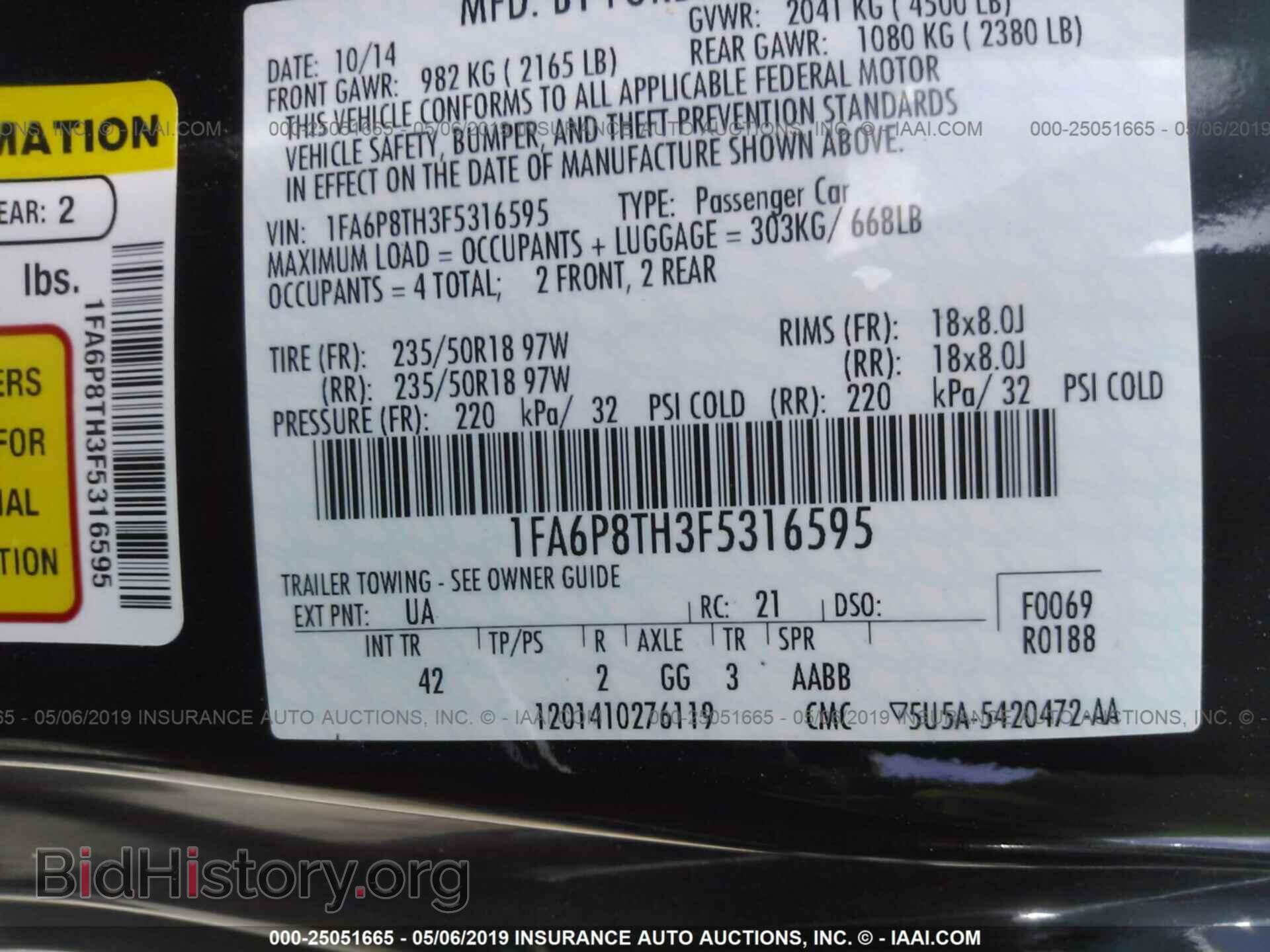 2015 FORD MUSTANG - VIN: 1FA6P8TH3F5316595 - Фото 9