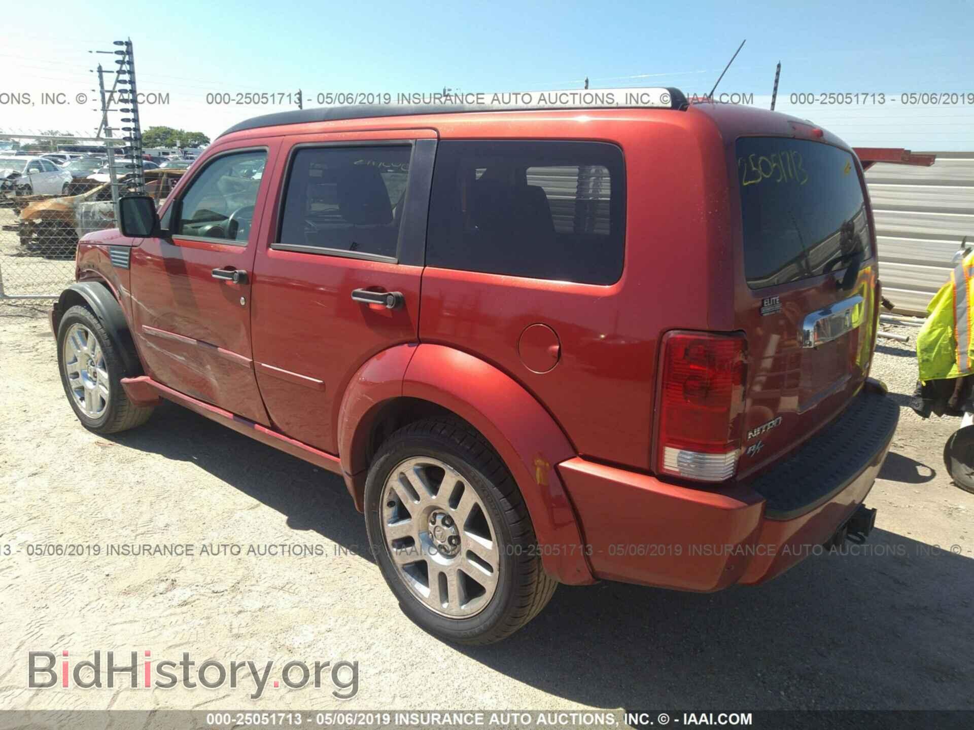 2007 DODGE NITRO - VIN: 1D8GT58667W621957 - Фото 3
