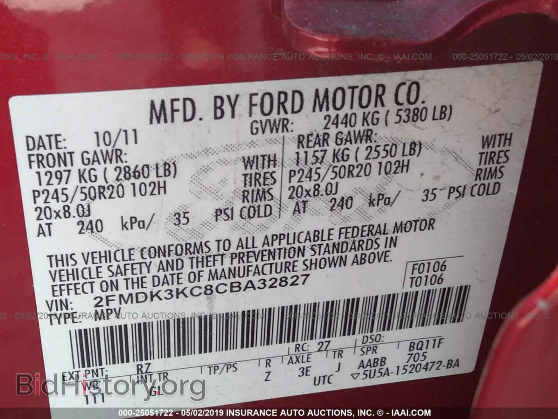 2012 FORD EDGE - VIN: 2FMDK3KC8CBA32827 - Фото 9