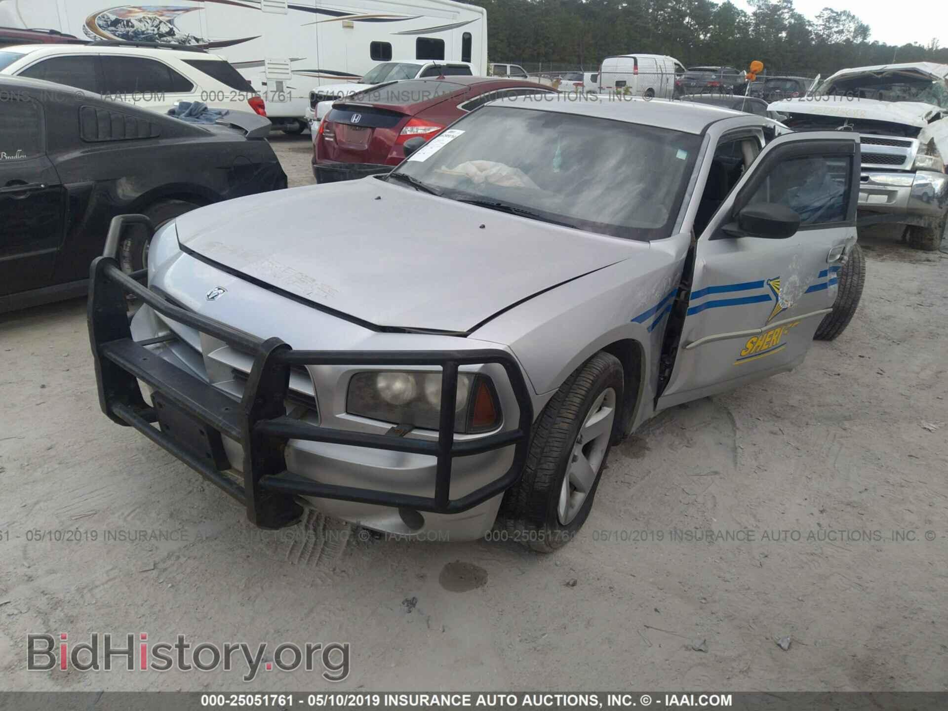 2008 DODGE CHARGER - VIN: 2B3KA43G08H134523 - Фото 2