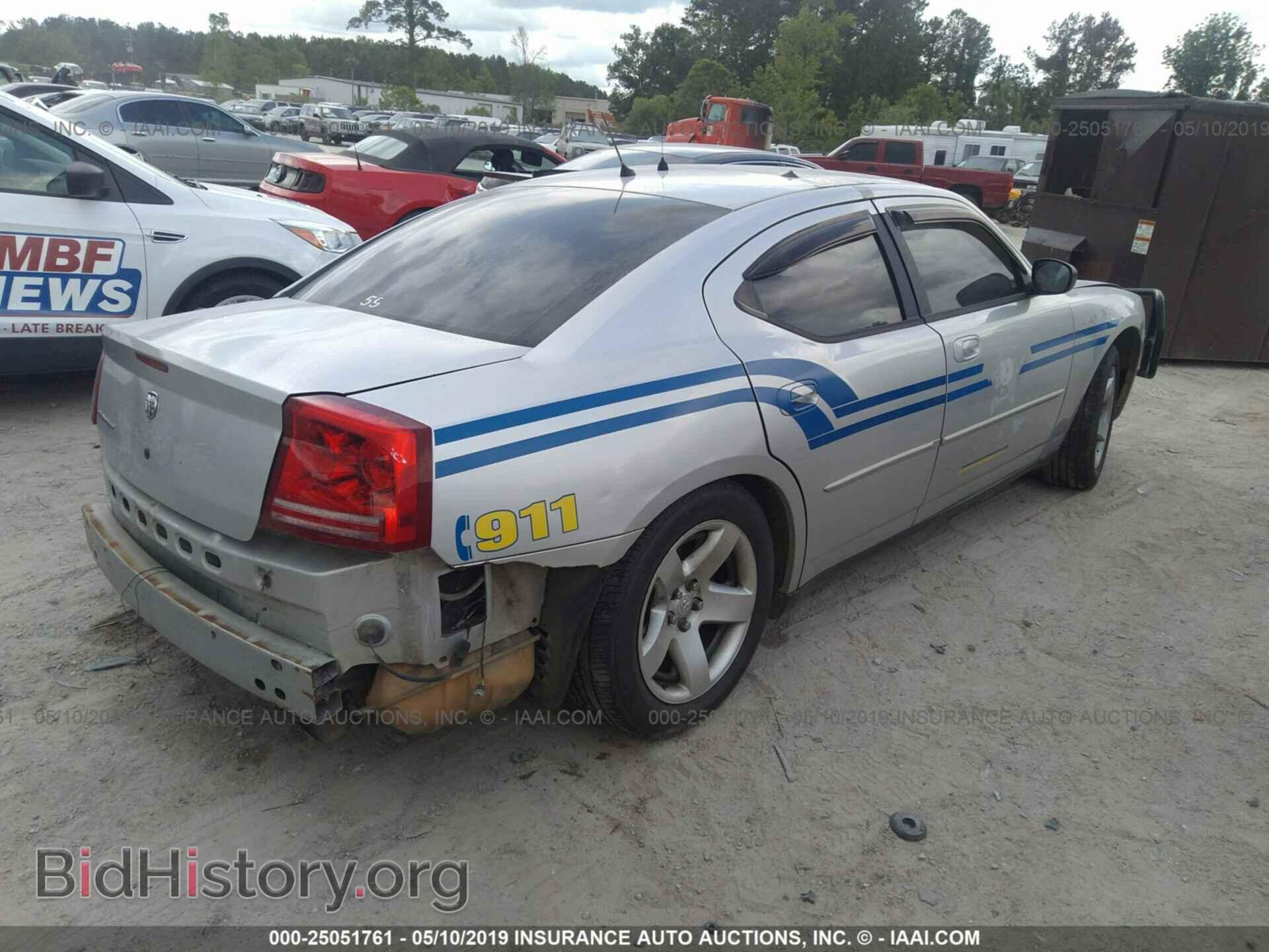 2008 DODGE CHARGER - VIN: 2B3KA43G08H134523 - Фото 4