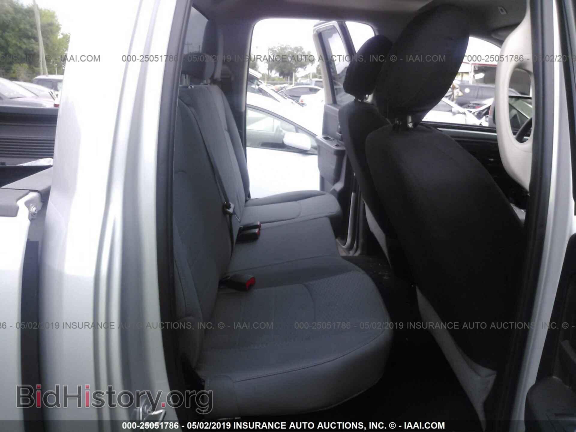 2017 RAM 1500 - VIN: 1C6RR6FTXHS616040 - Фото 8