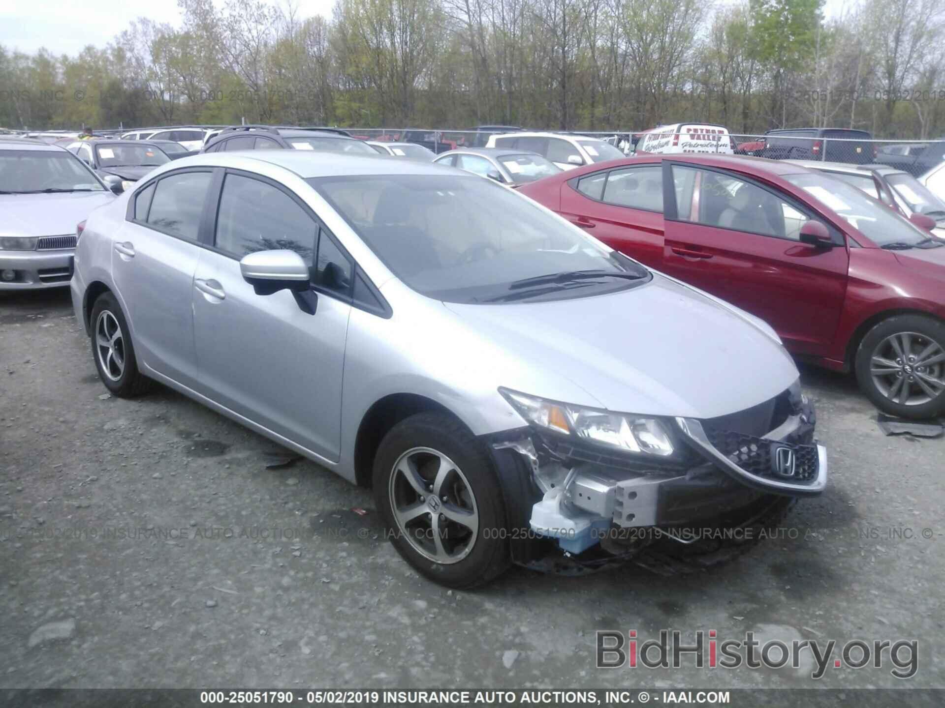 Photo 19XFB2F7XFE700340 - HONDA CIVIC 2015