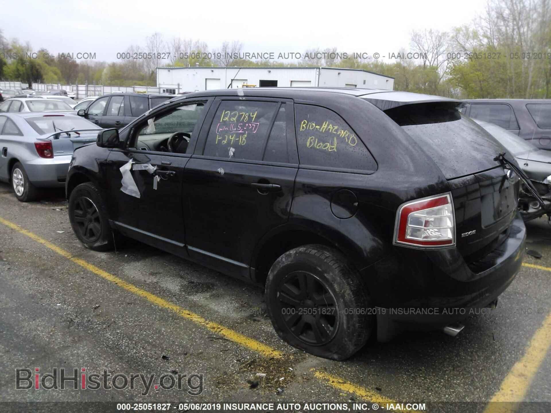 2008 FORD EDGE - VIN: 2FMDK38C08BA72124 - Фото 3
