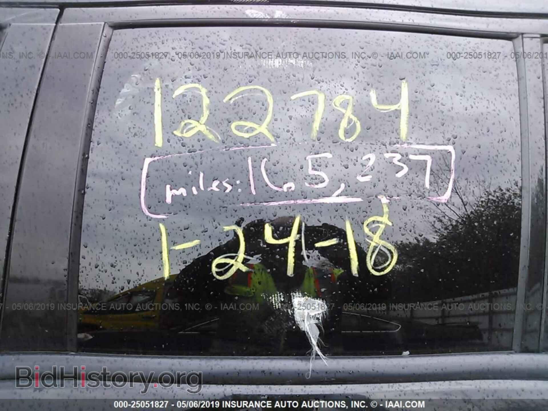 2008 FORD EDGE - VIN: 2FMDK38C08BA72124 - Фото 7