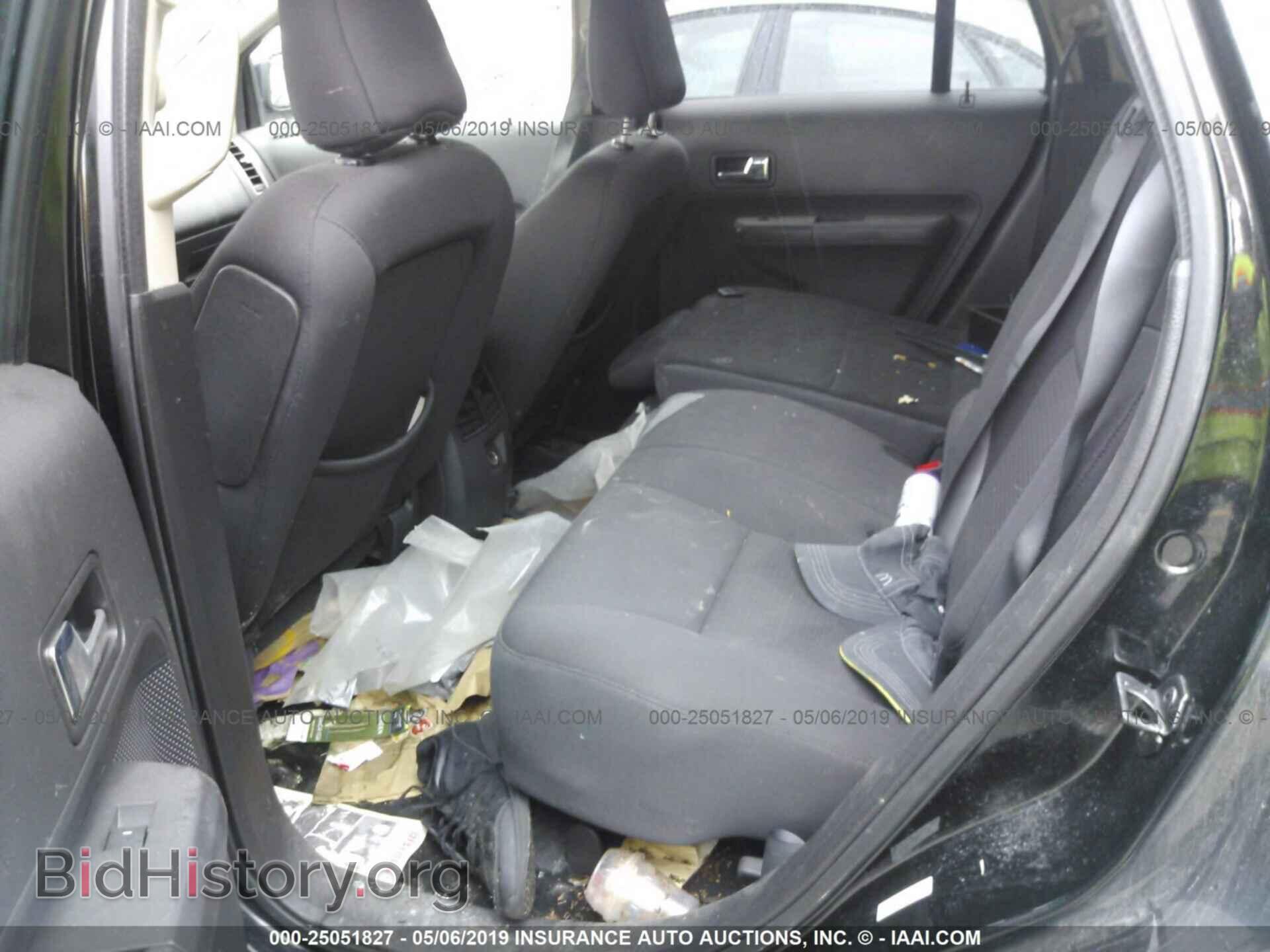 2008 FORD EDGE - VIN: 2FMDK38C08BA72124 - Фото 8