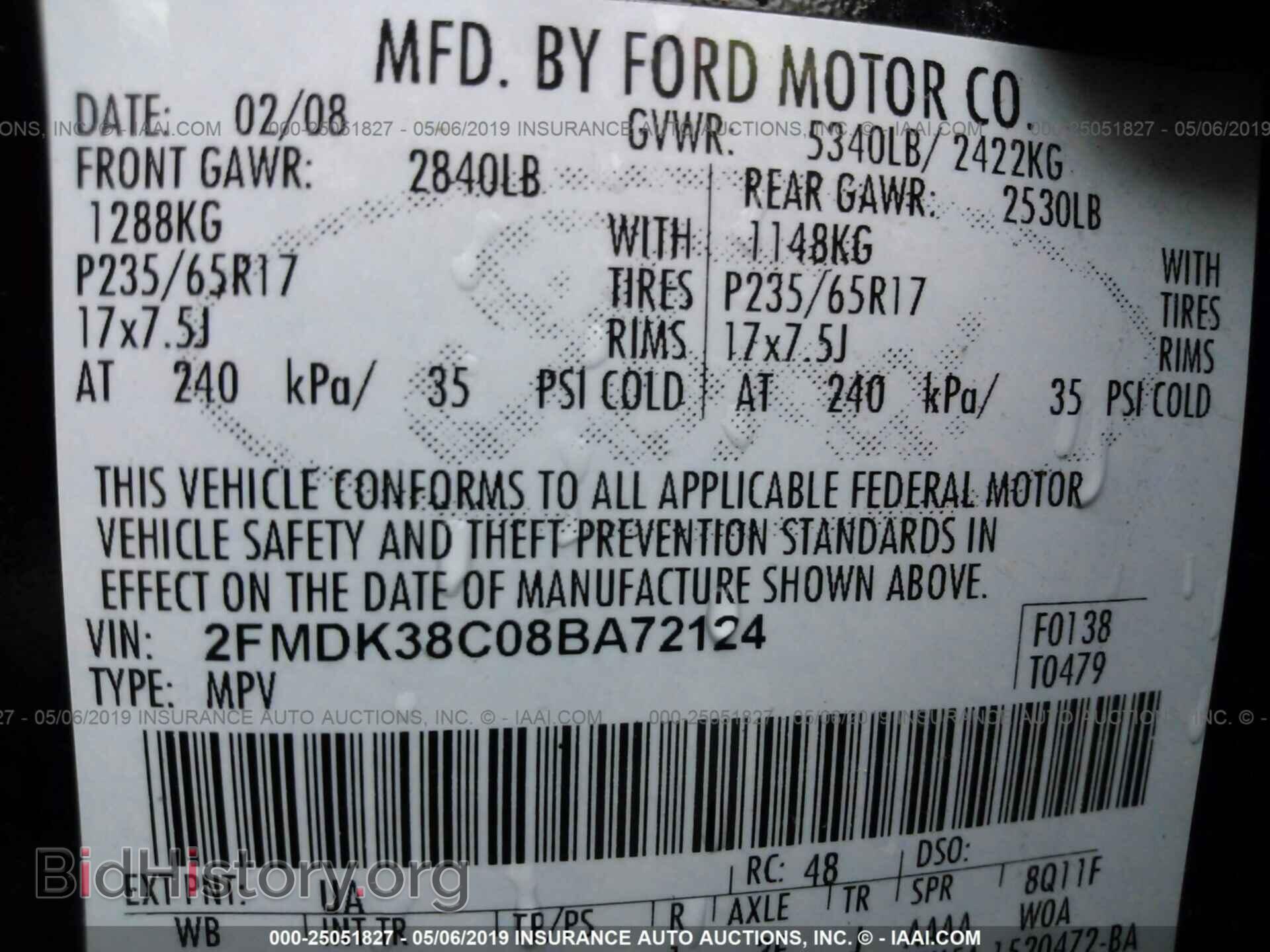 2008 FORD EDGE - VIN: 2FMDK38C08BA72124 - Фото 9