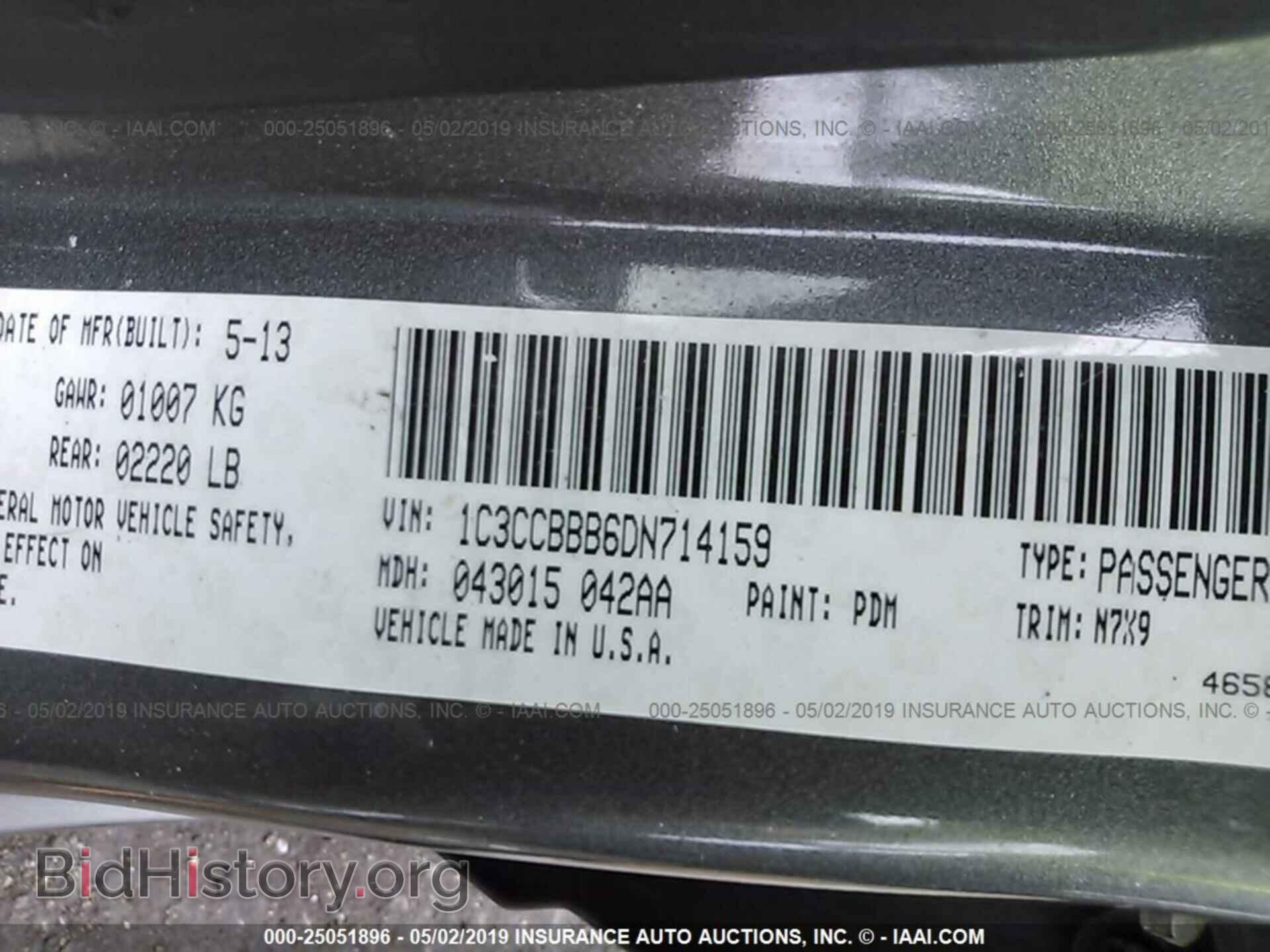 2013 CHRYSLER 200 - VIN: 1C3CCBBB6DN714159 - Фото 9