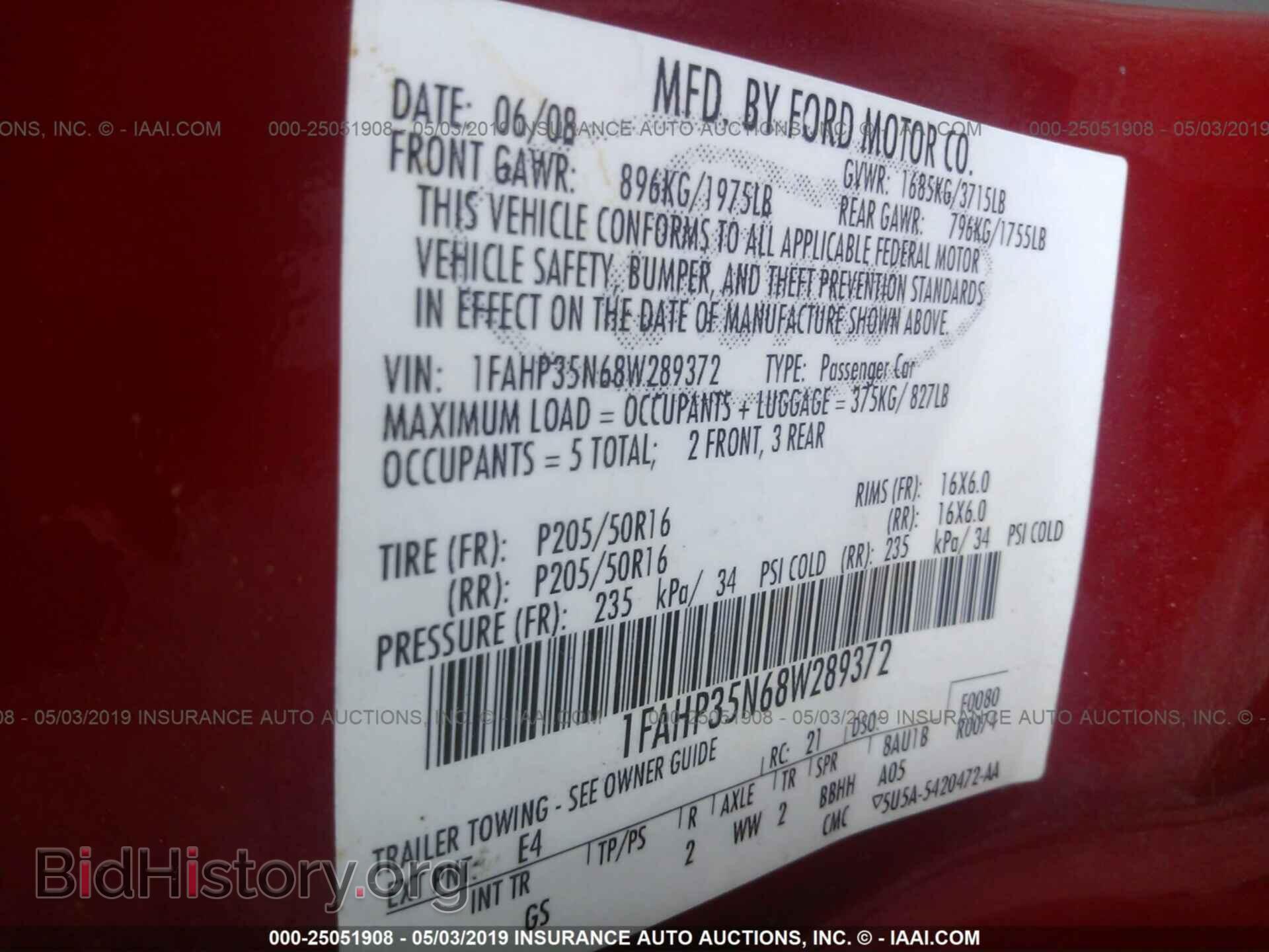 2008 FORD FOCUS - VIN: 1FAHP35N68W289372 - Фото 9