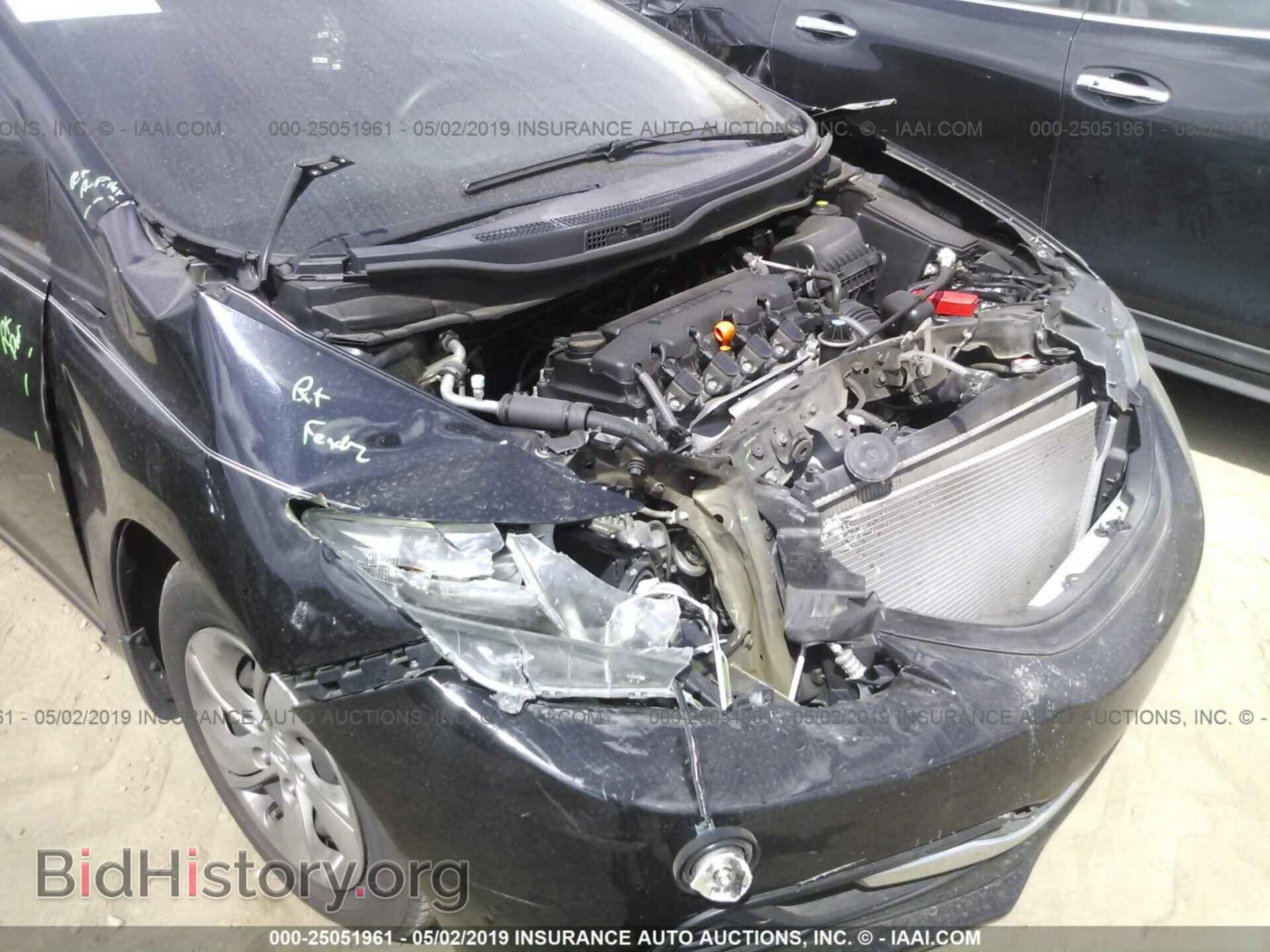 2013 HONDA CIVIC - VIN: 19XFB2F51DE033962 - Фото 6