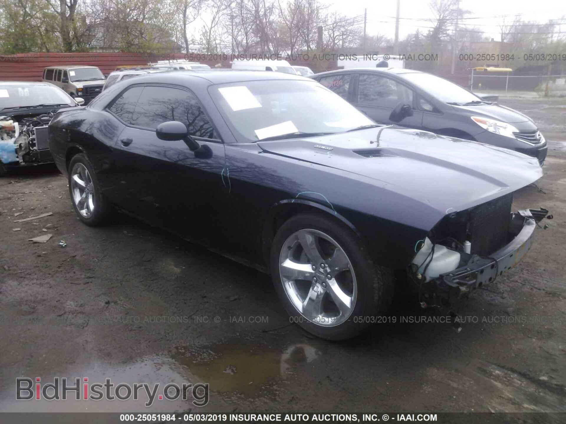 Фотография 2C3CDYBTXCH225005 - DODGE CHALLENGER 2012