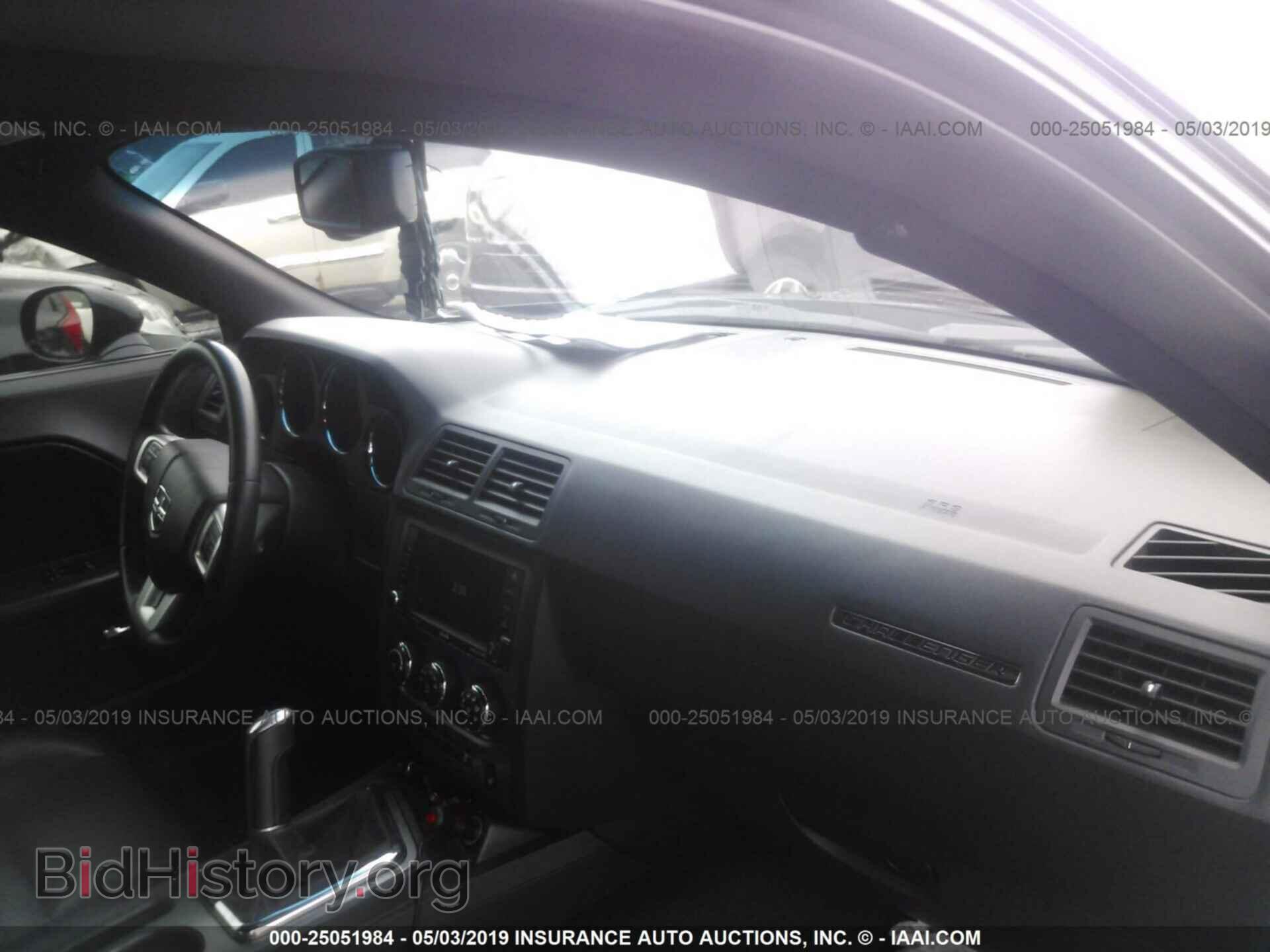2012 DODGE CHALLENGER - VIN: 2C3CDYBTXCH225005 - Фото 5